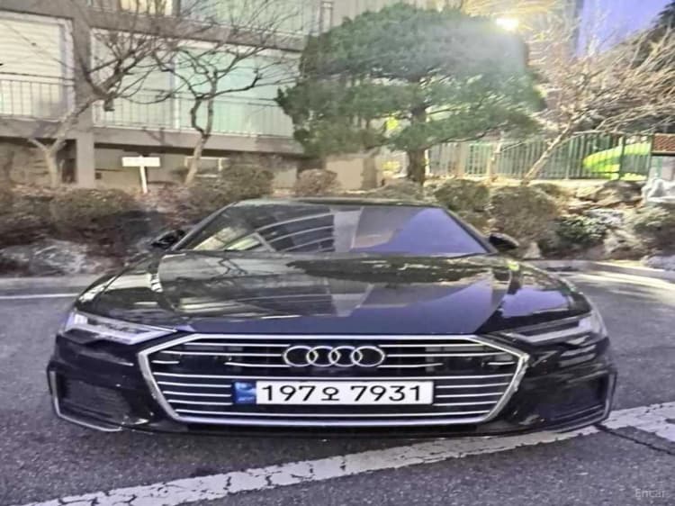 A6 (C8)