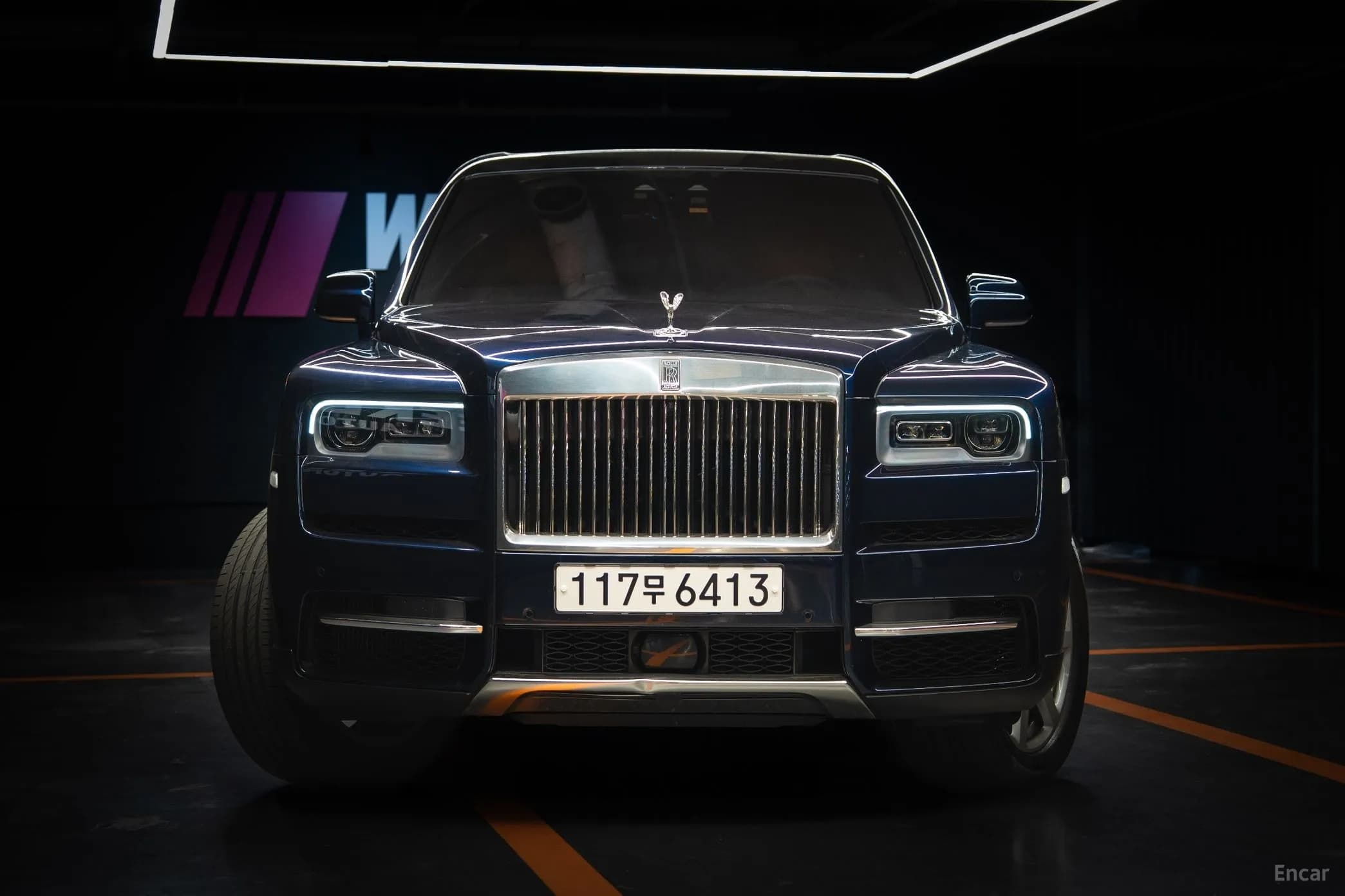 Cullinan