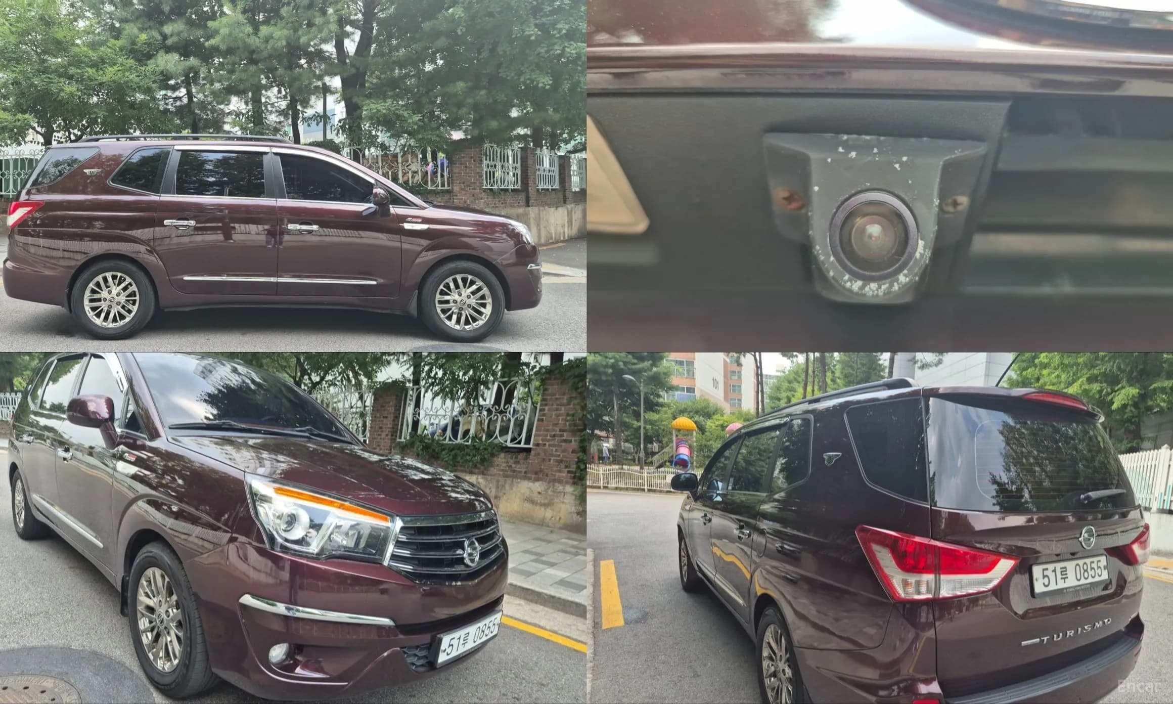 Korando Turismo