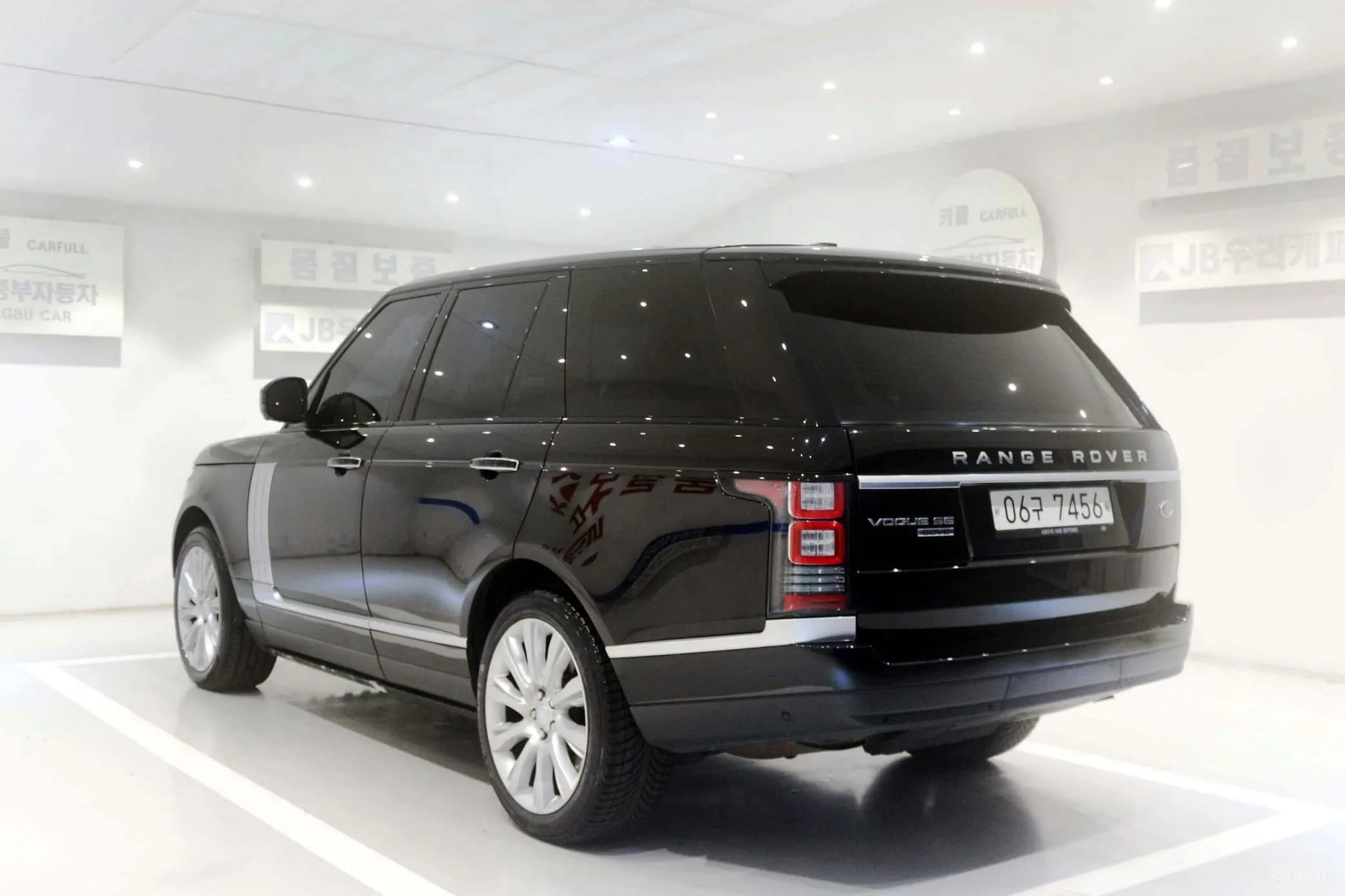 Range Rover 4th Generation