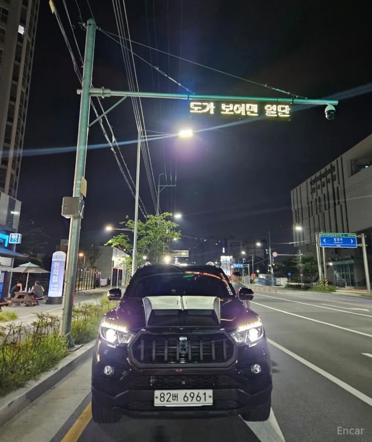 Rexton Sports