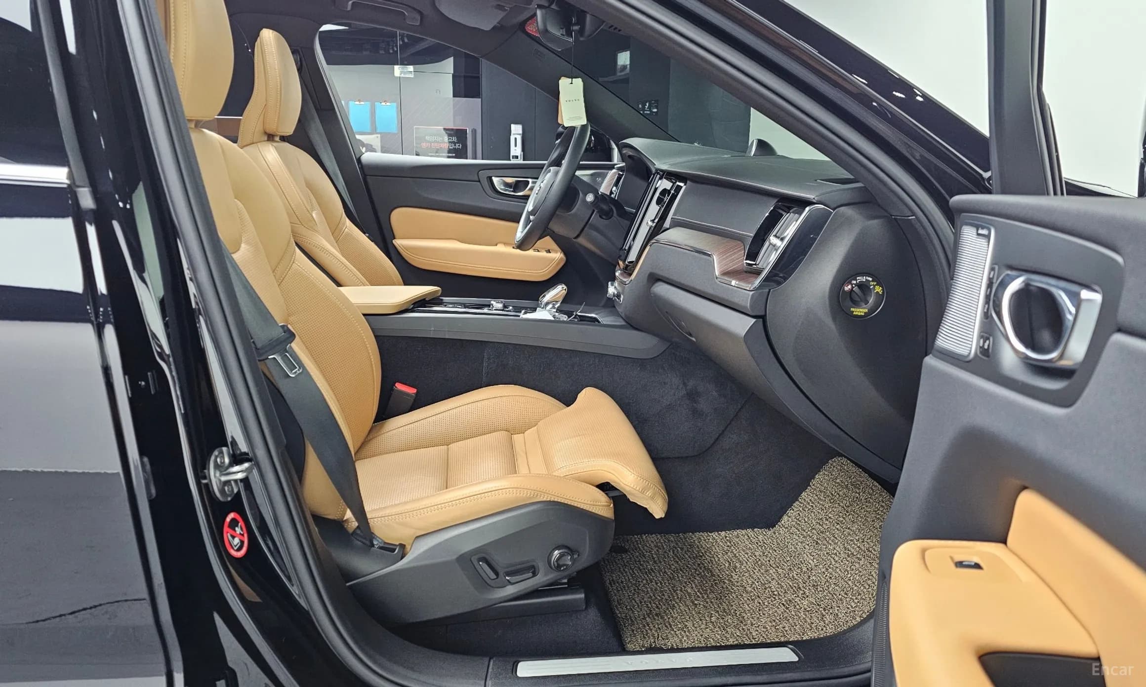 XC60 Gen 2