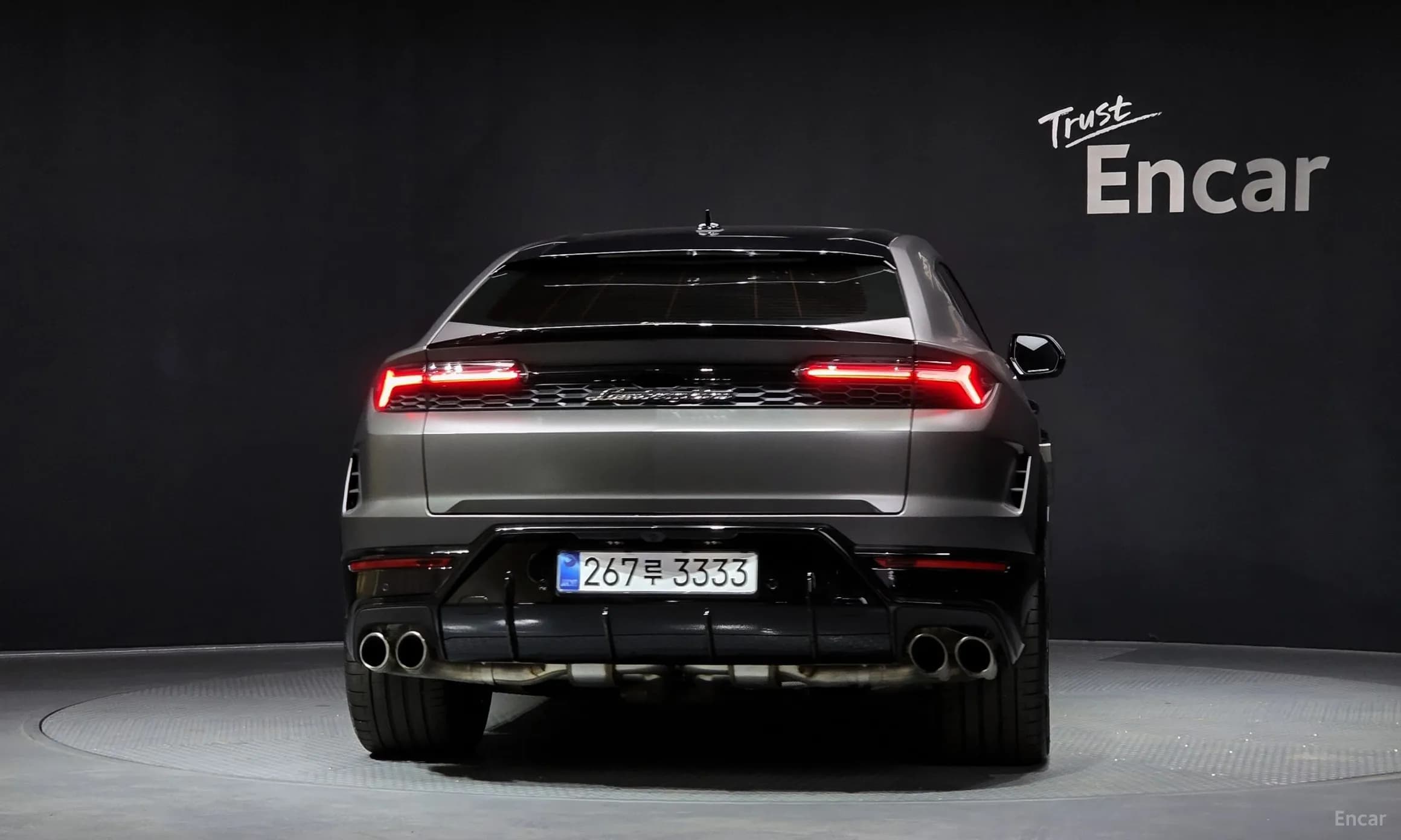 Urus