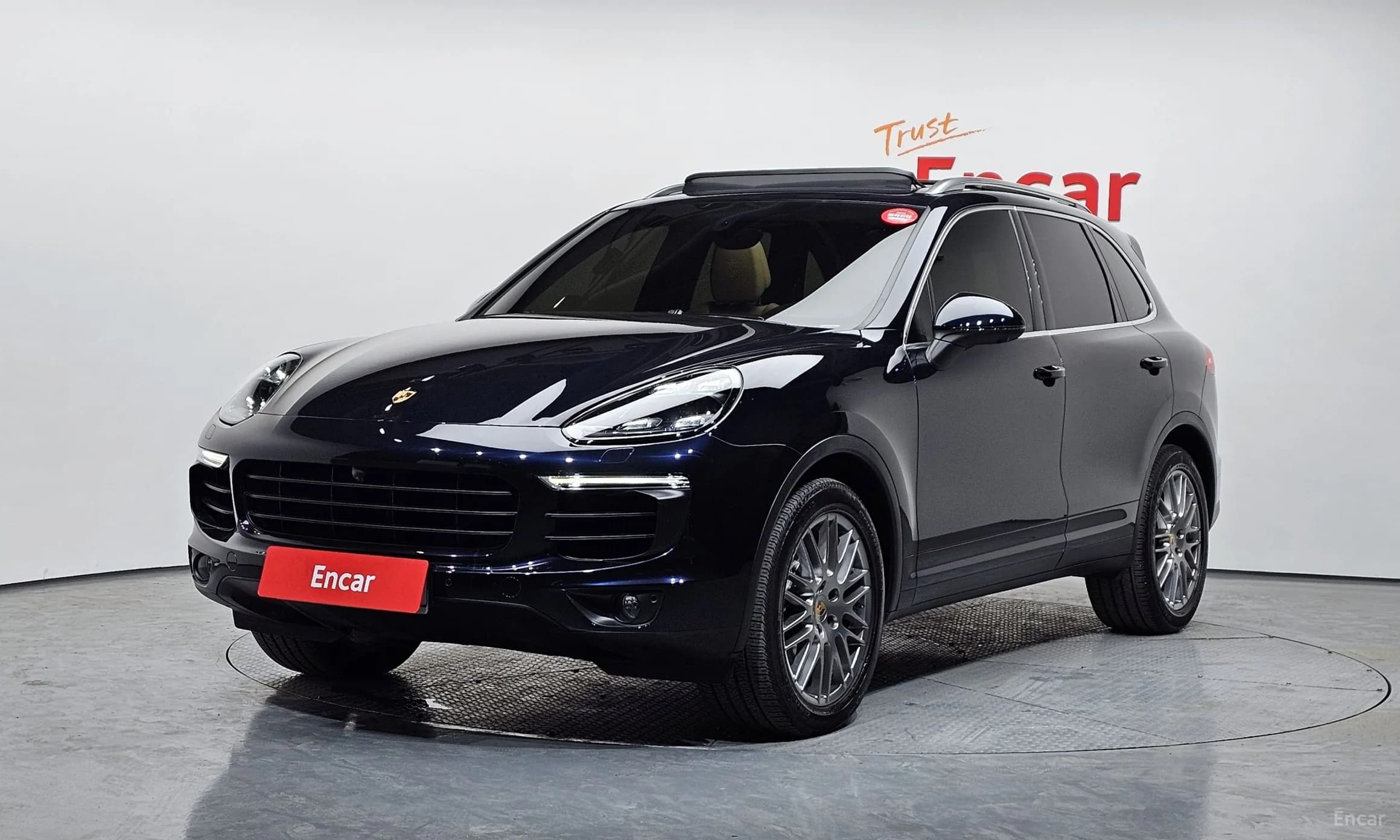 New Cayenne