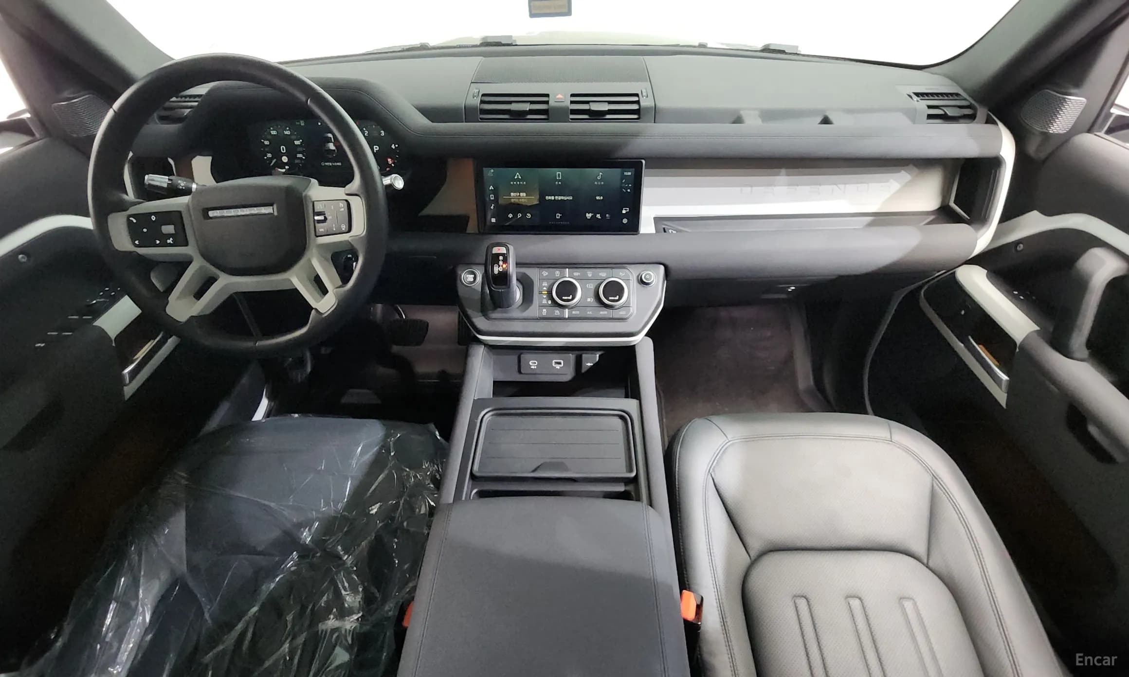 Defender (L663)