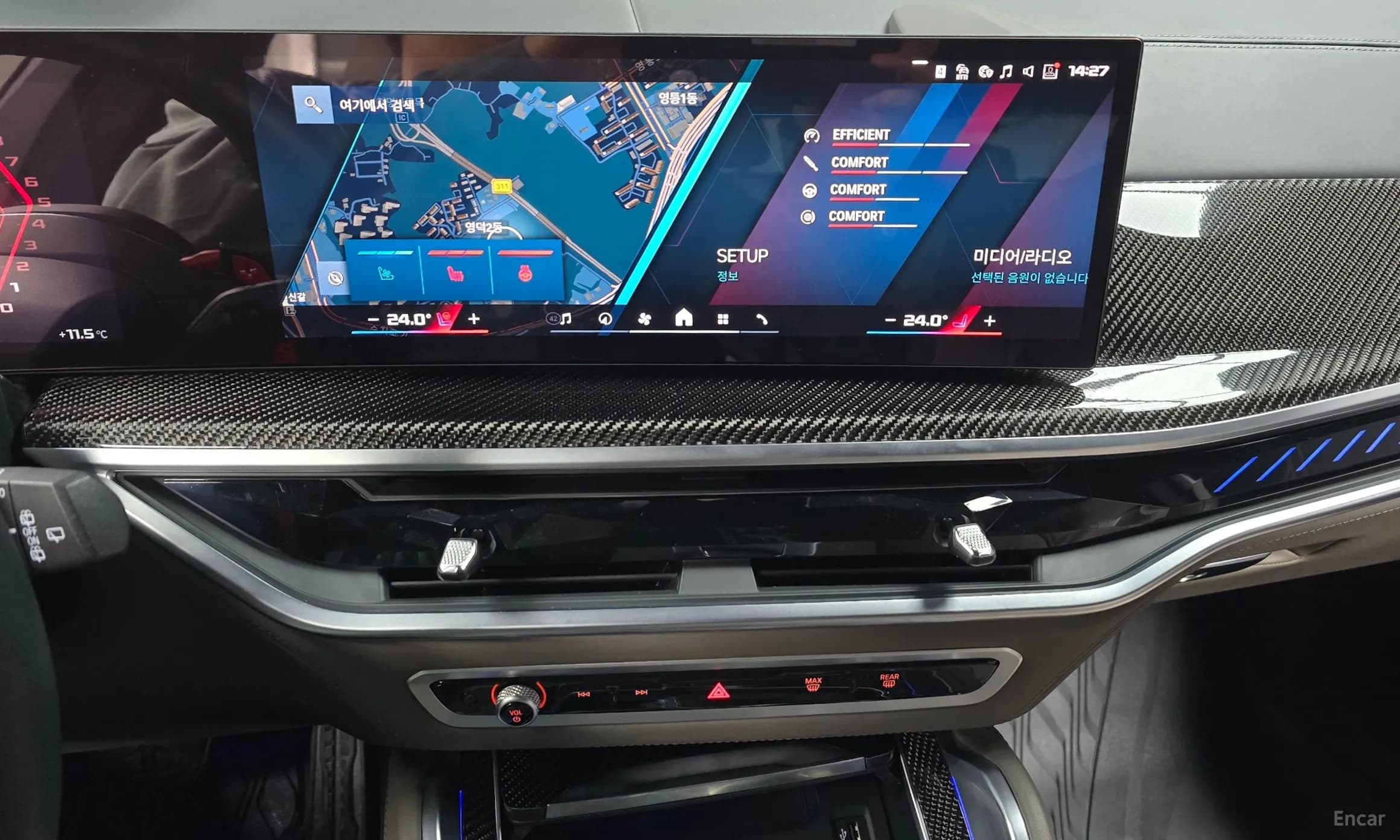 X5M (G05)