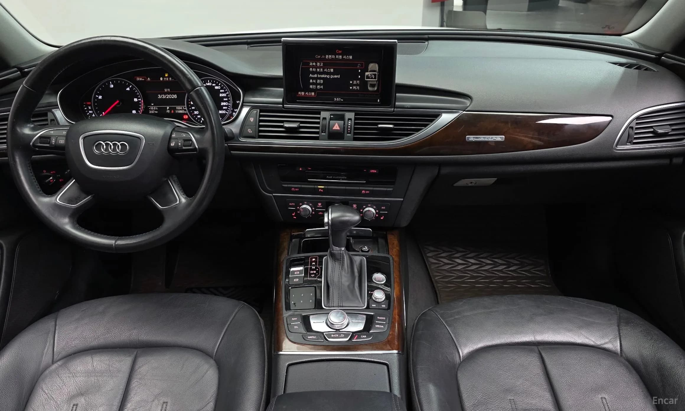 New A6