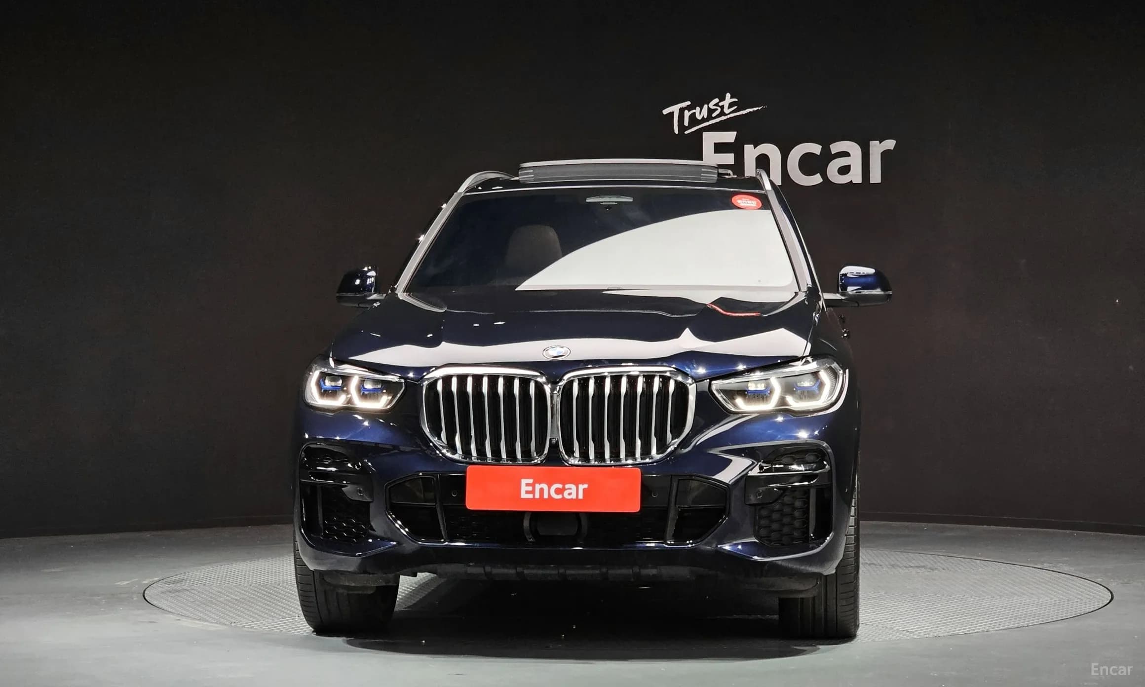X5 (G05)