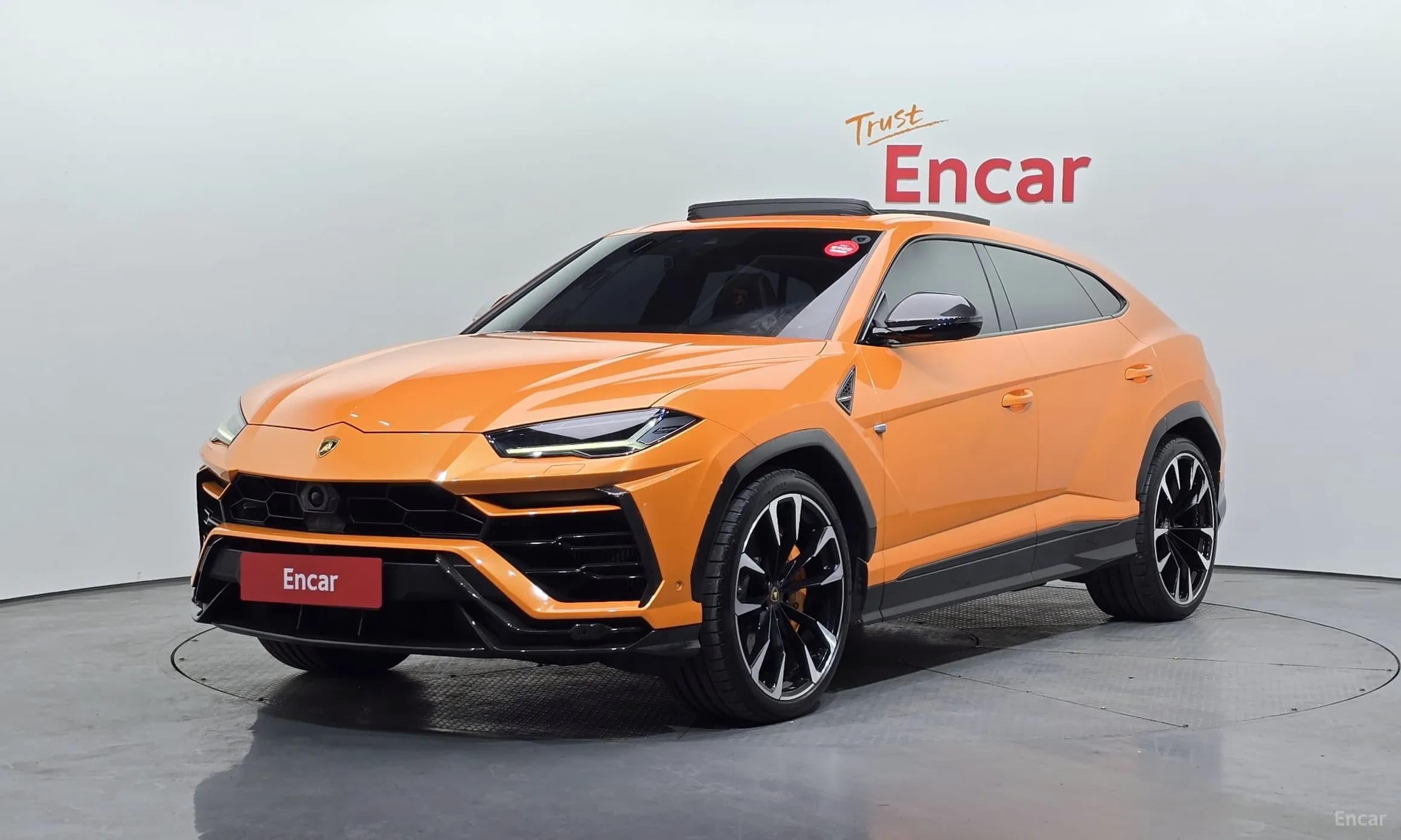 Urus