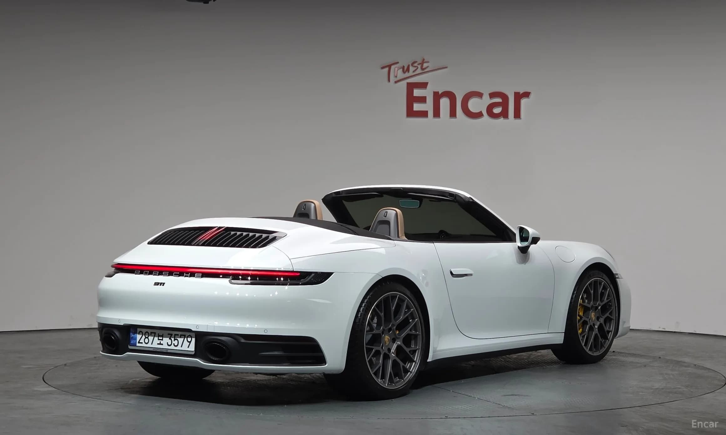 911 (992)