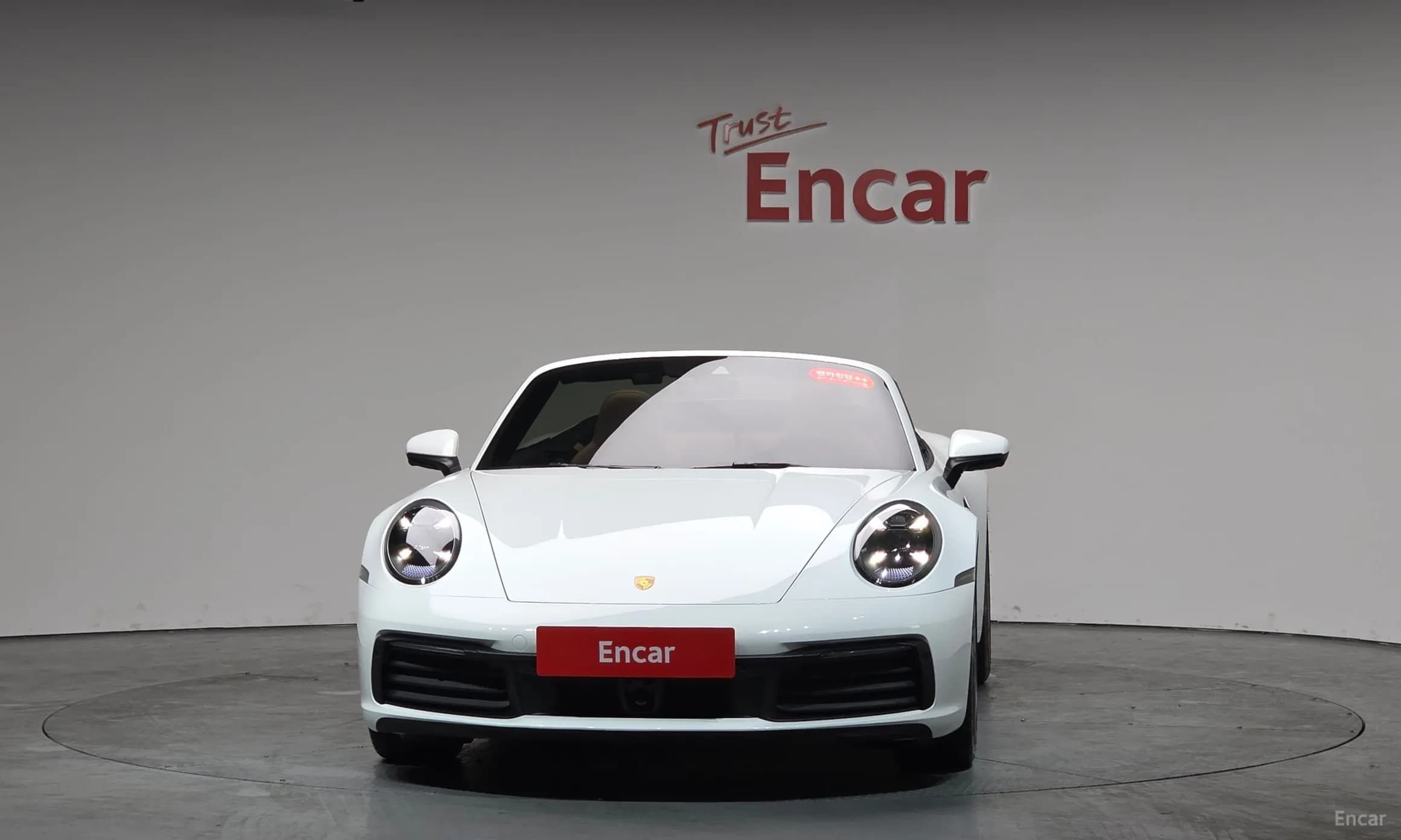 911 (992)
