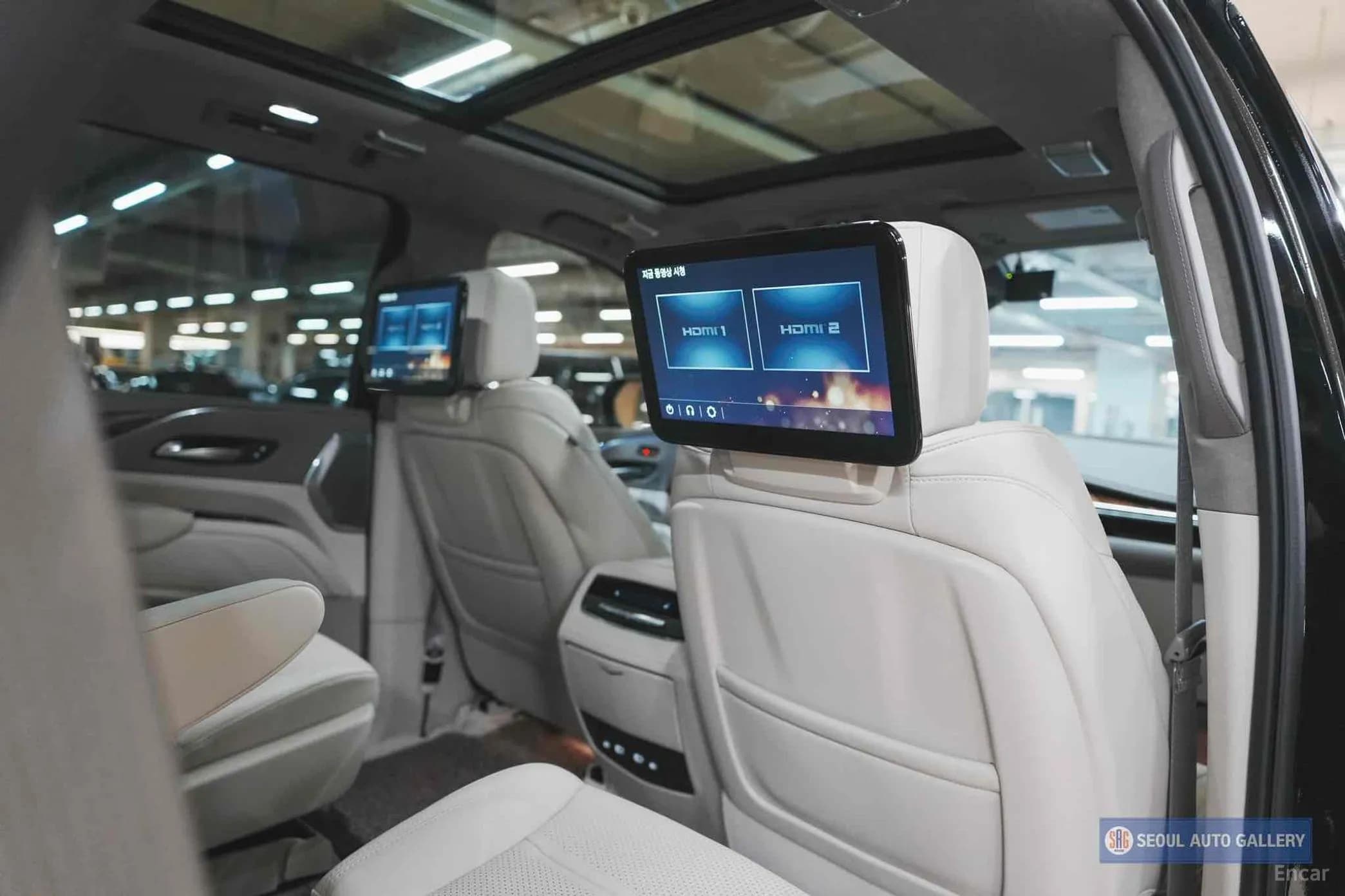 Escalade 5th Generation