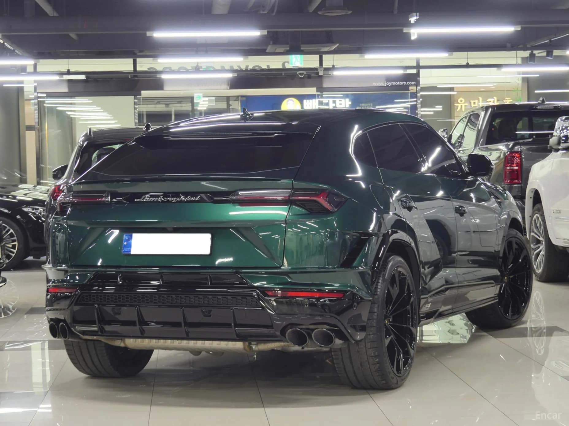 Urus