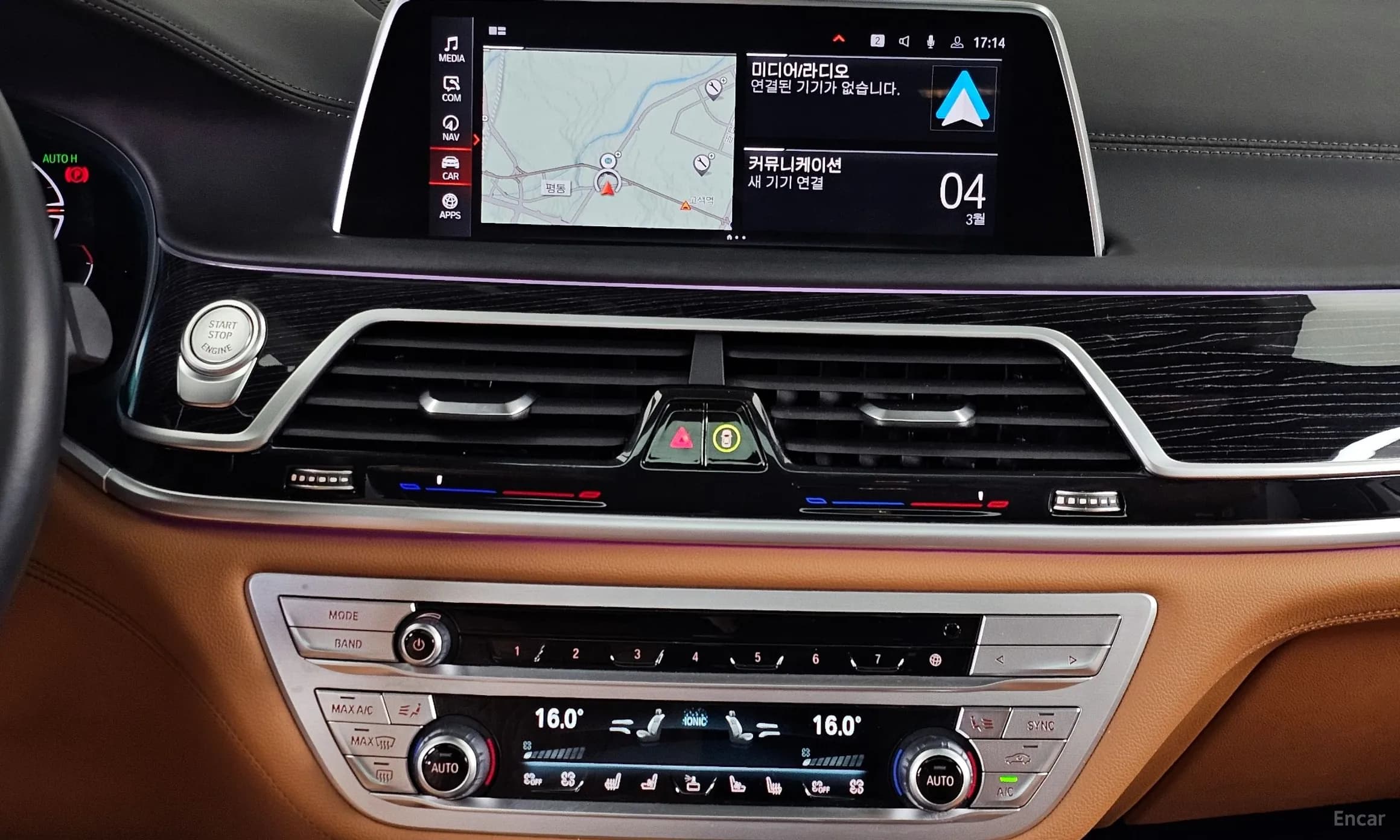 7 Series (G11)