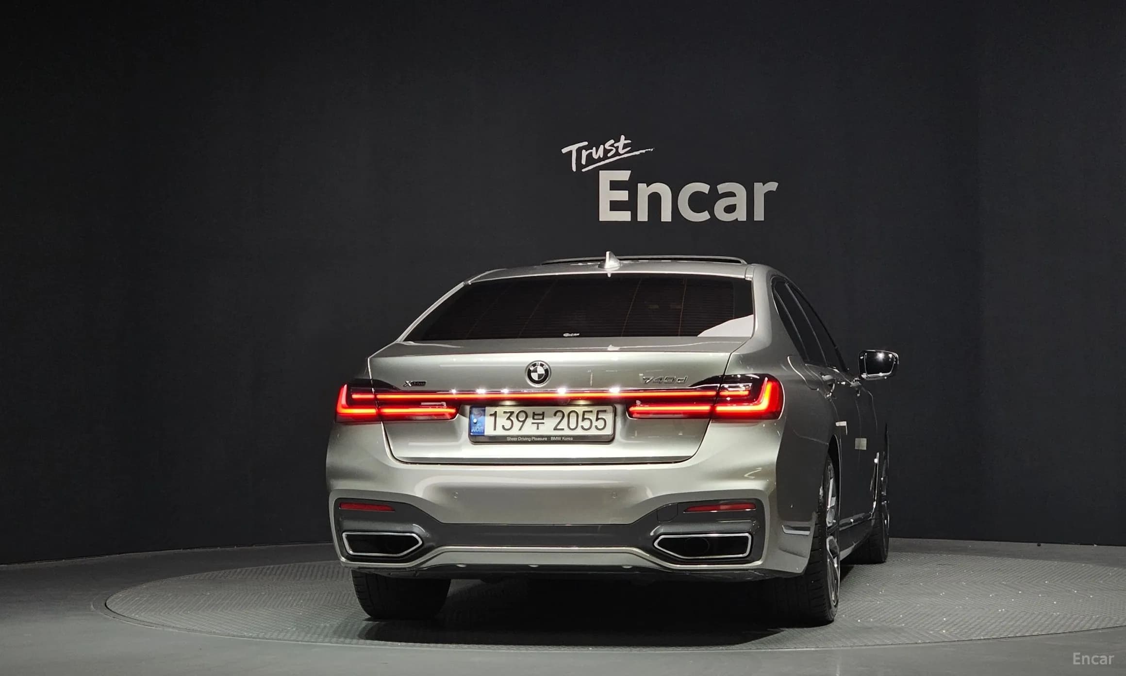 7 Series (G11)