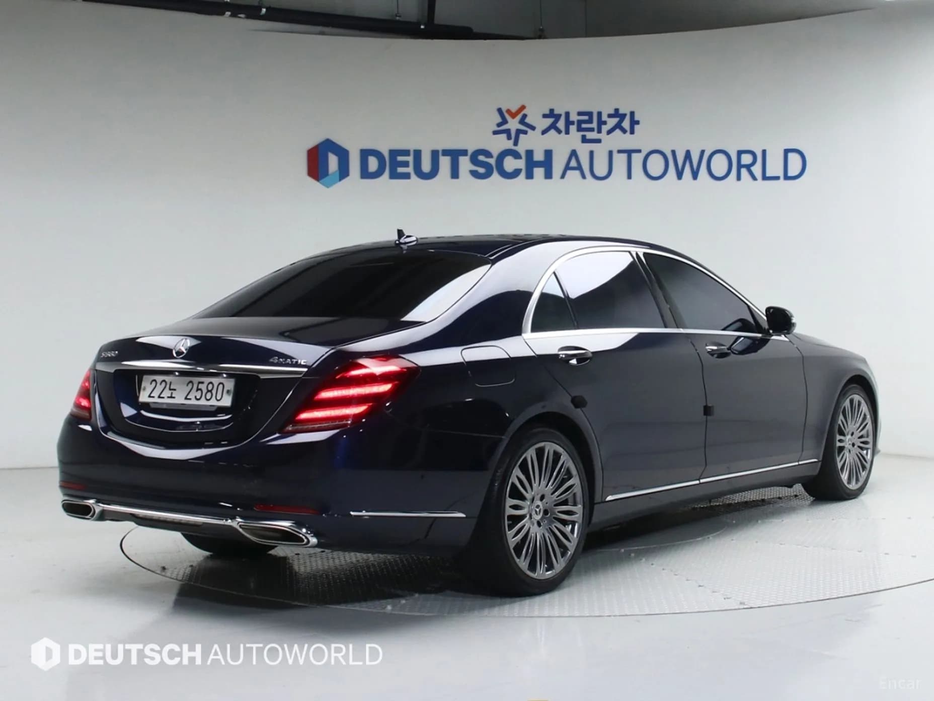 S-Class W222