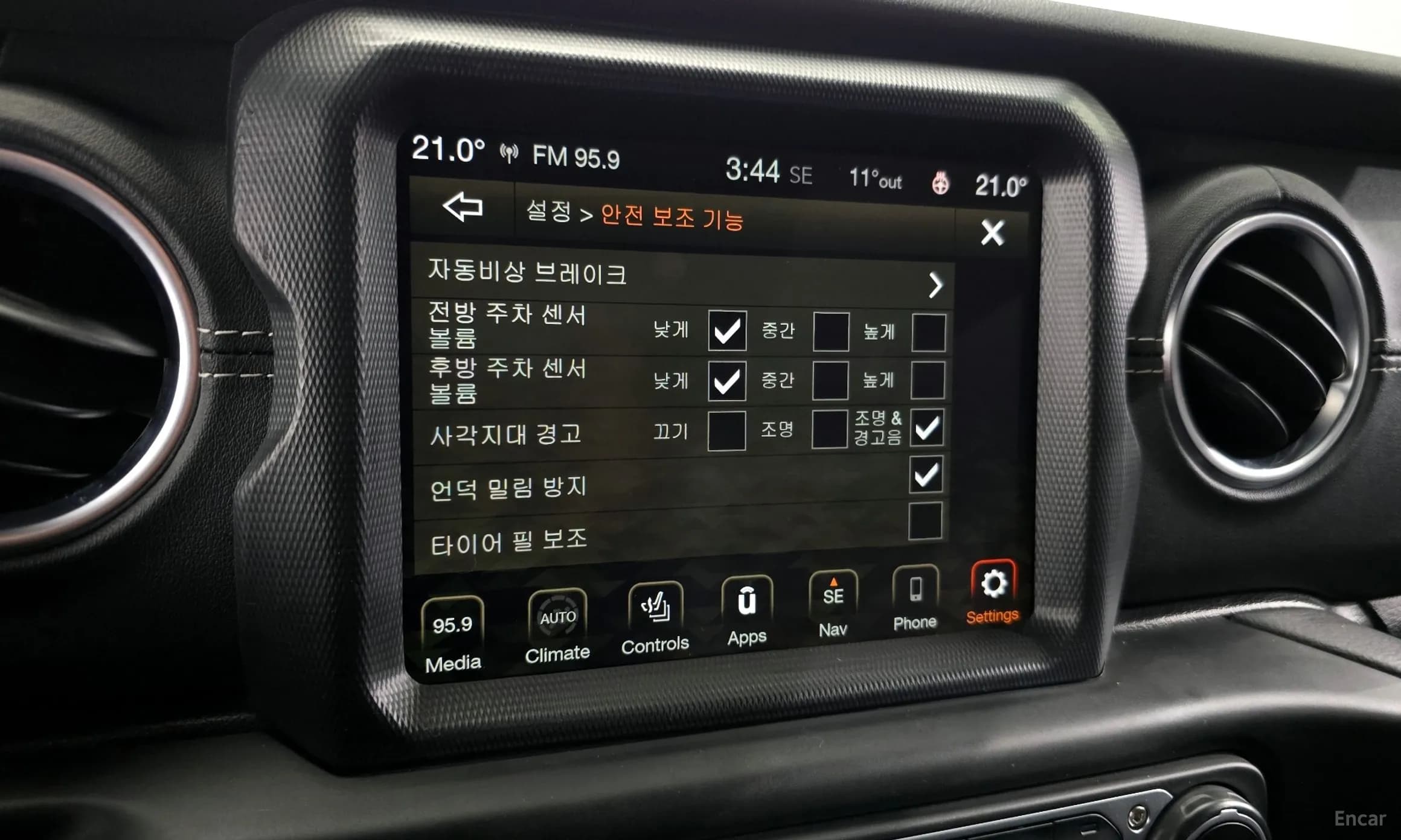 Wrangler (JL)