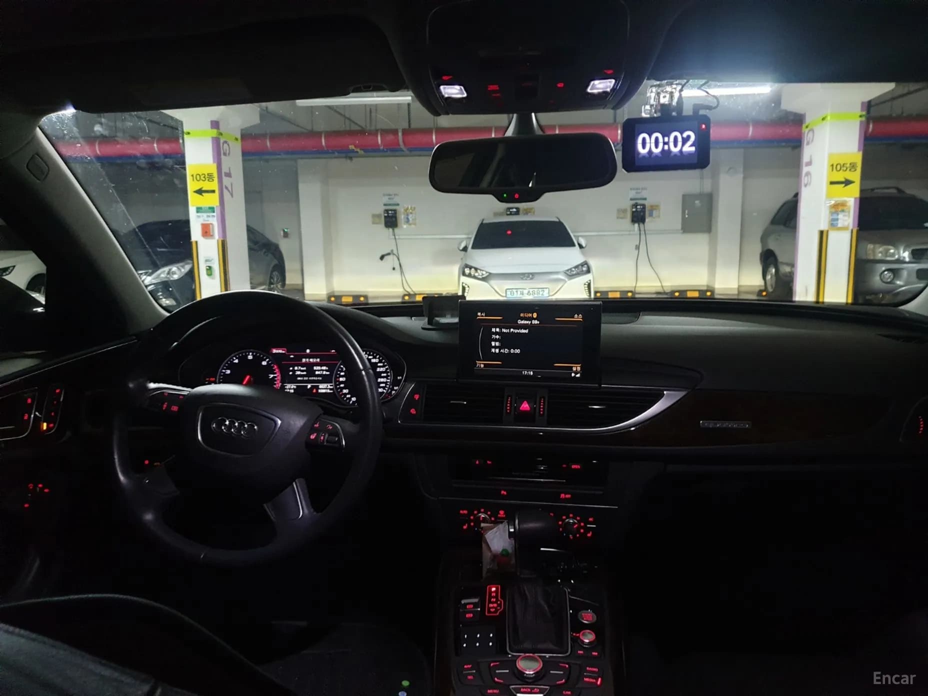 New A6
