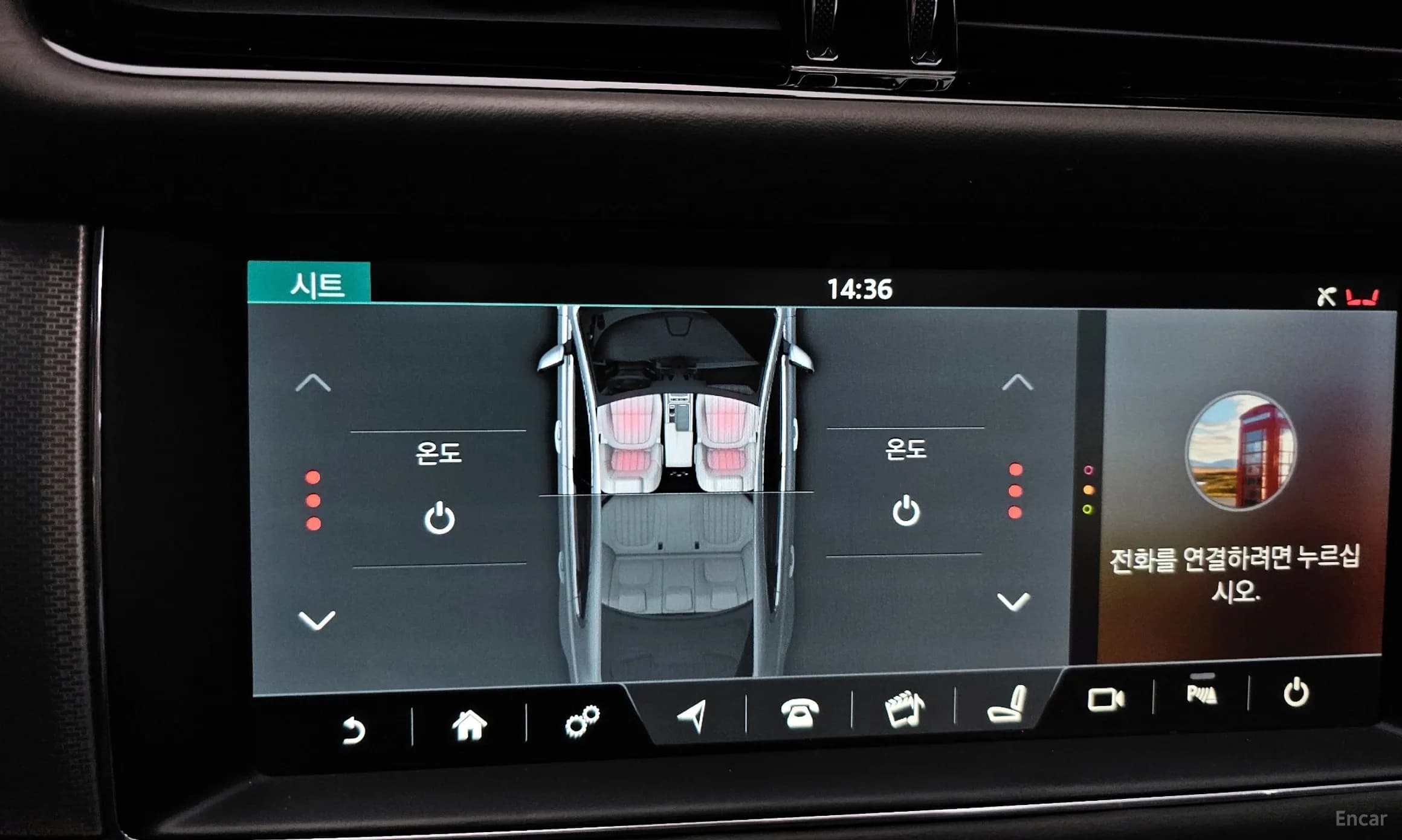 XF (x260)