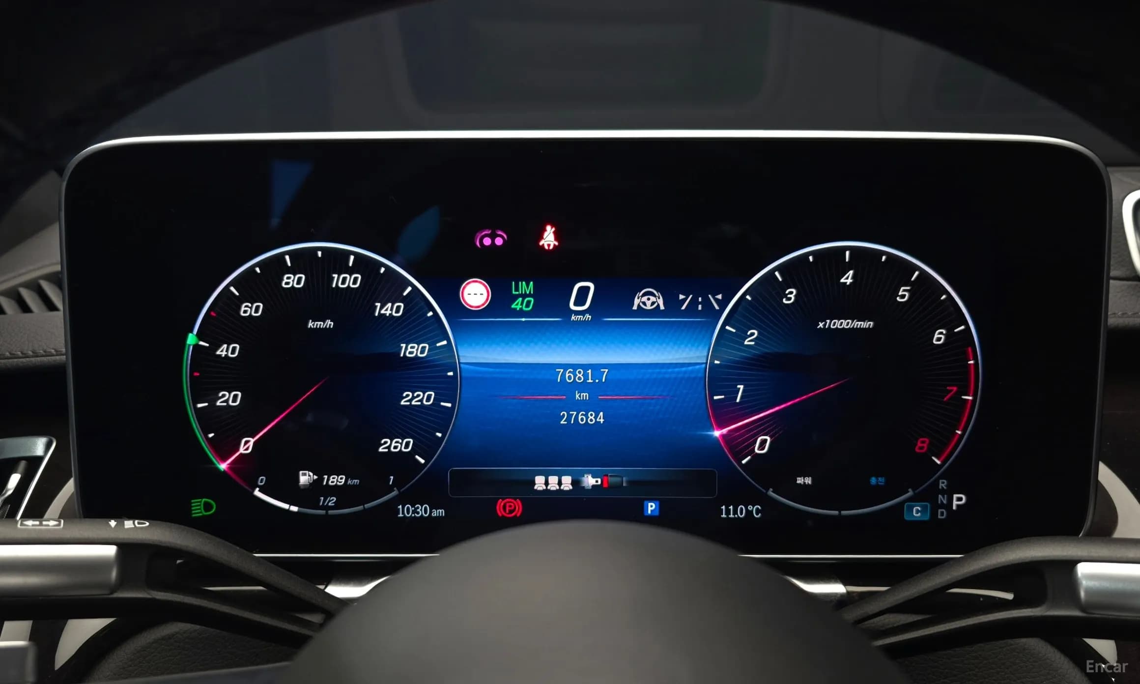 S-Class W223