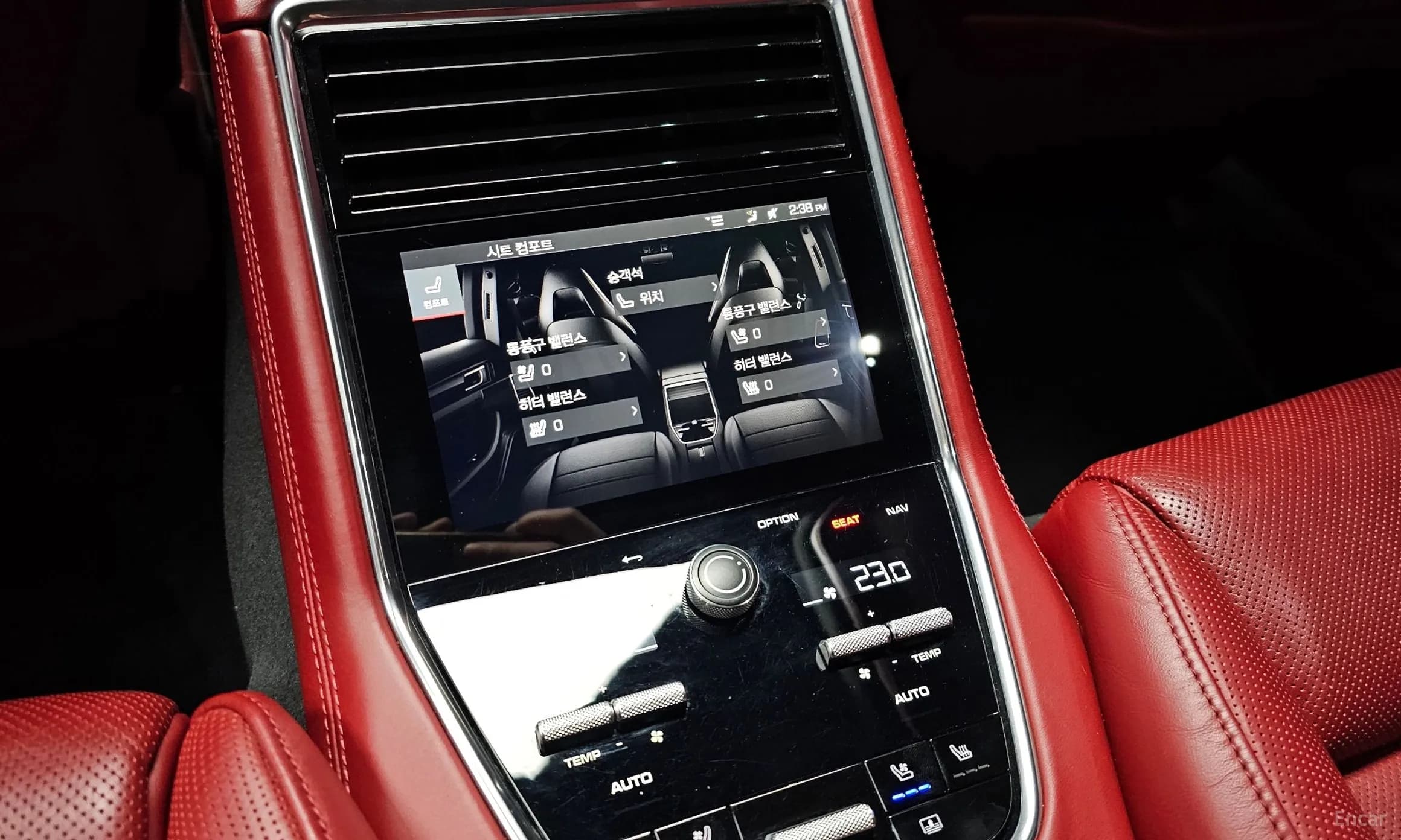 Panamera (971)