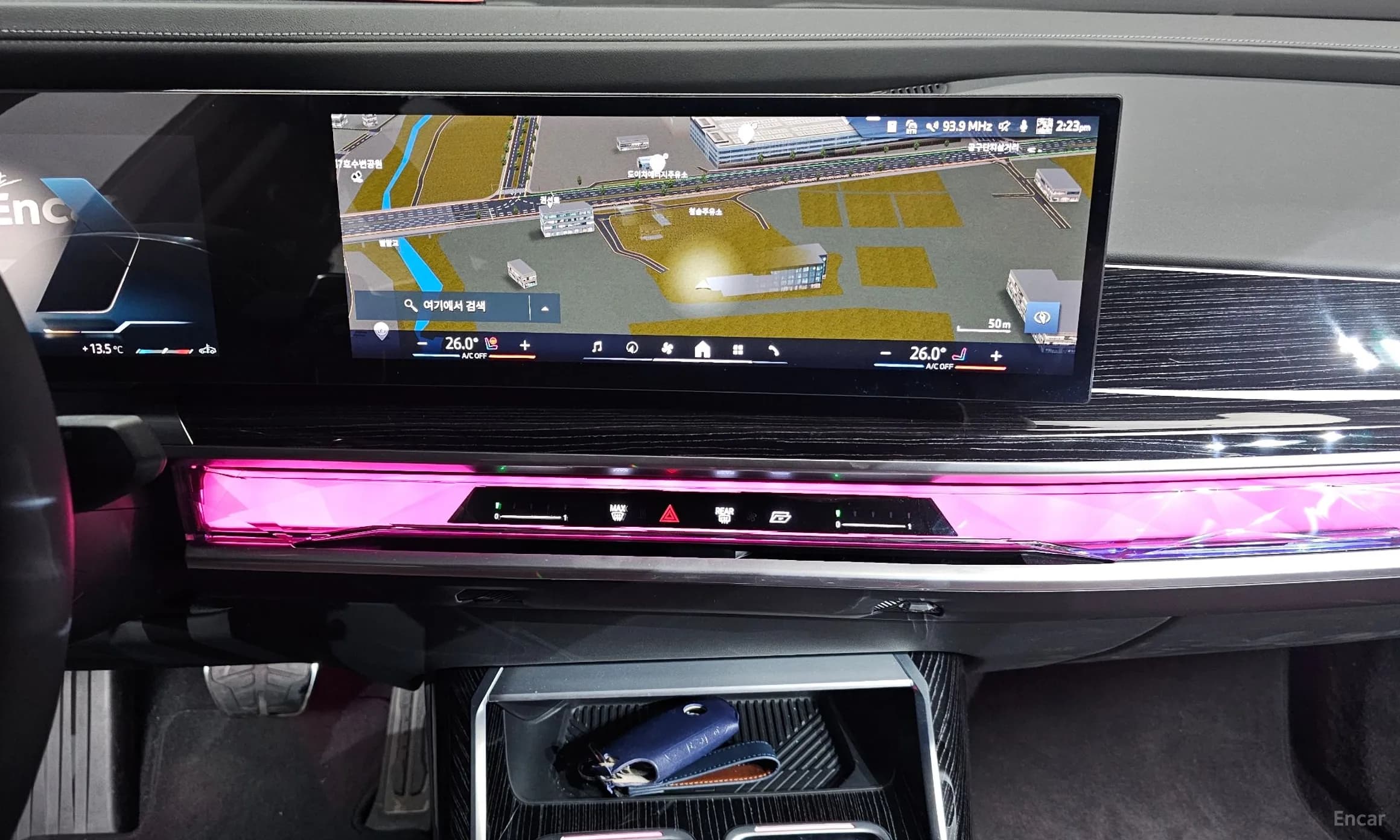 7 Series (G70)
