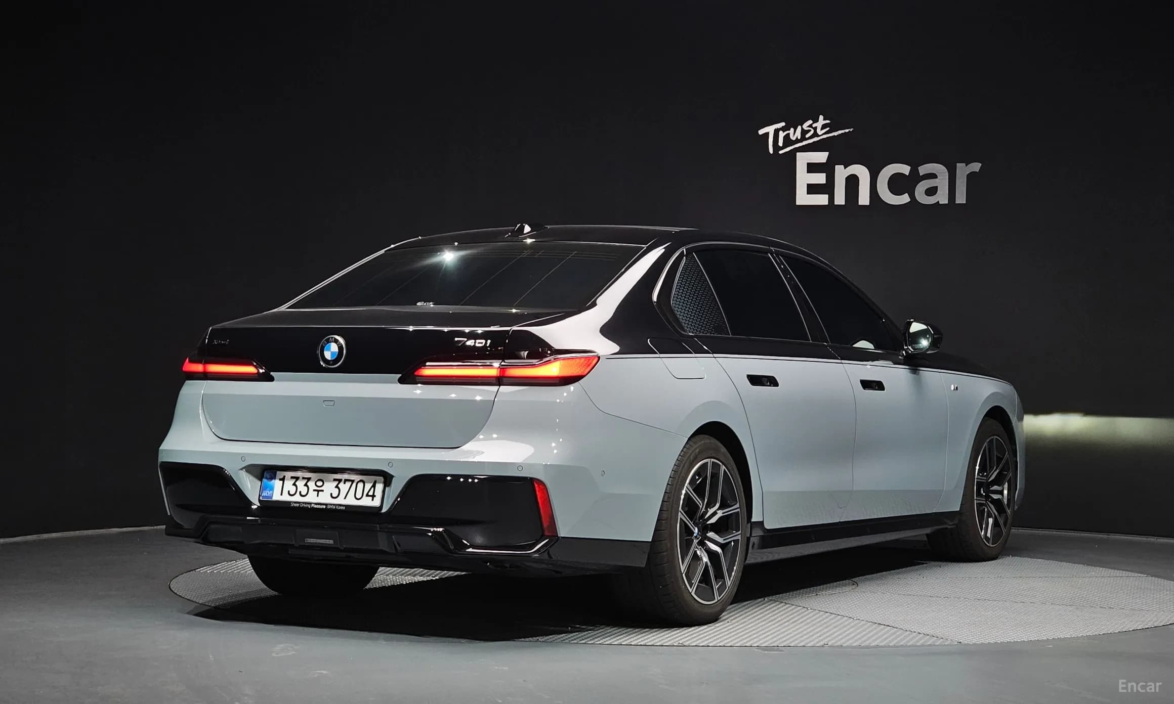 7 Series (G70)