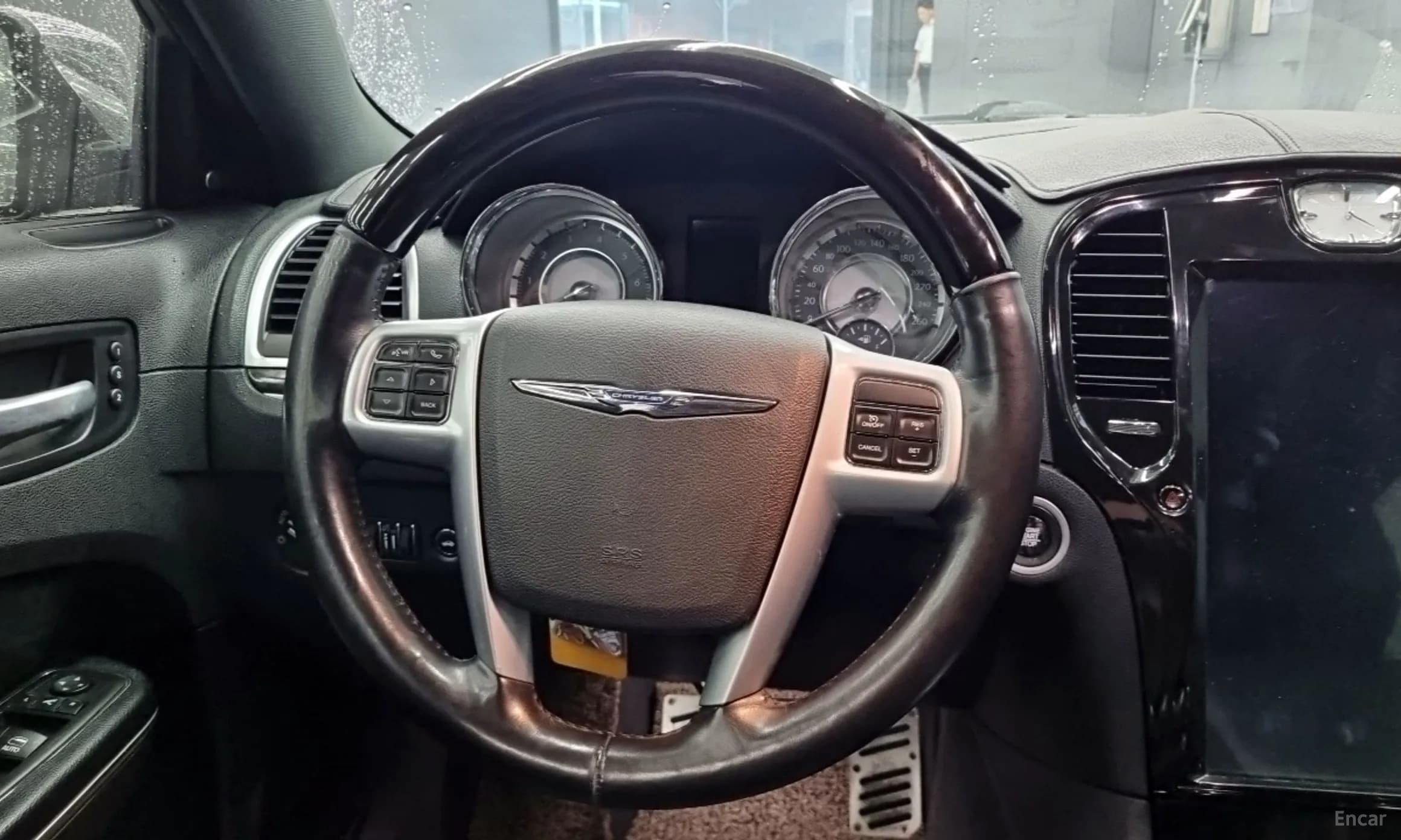The New 300C