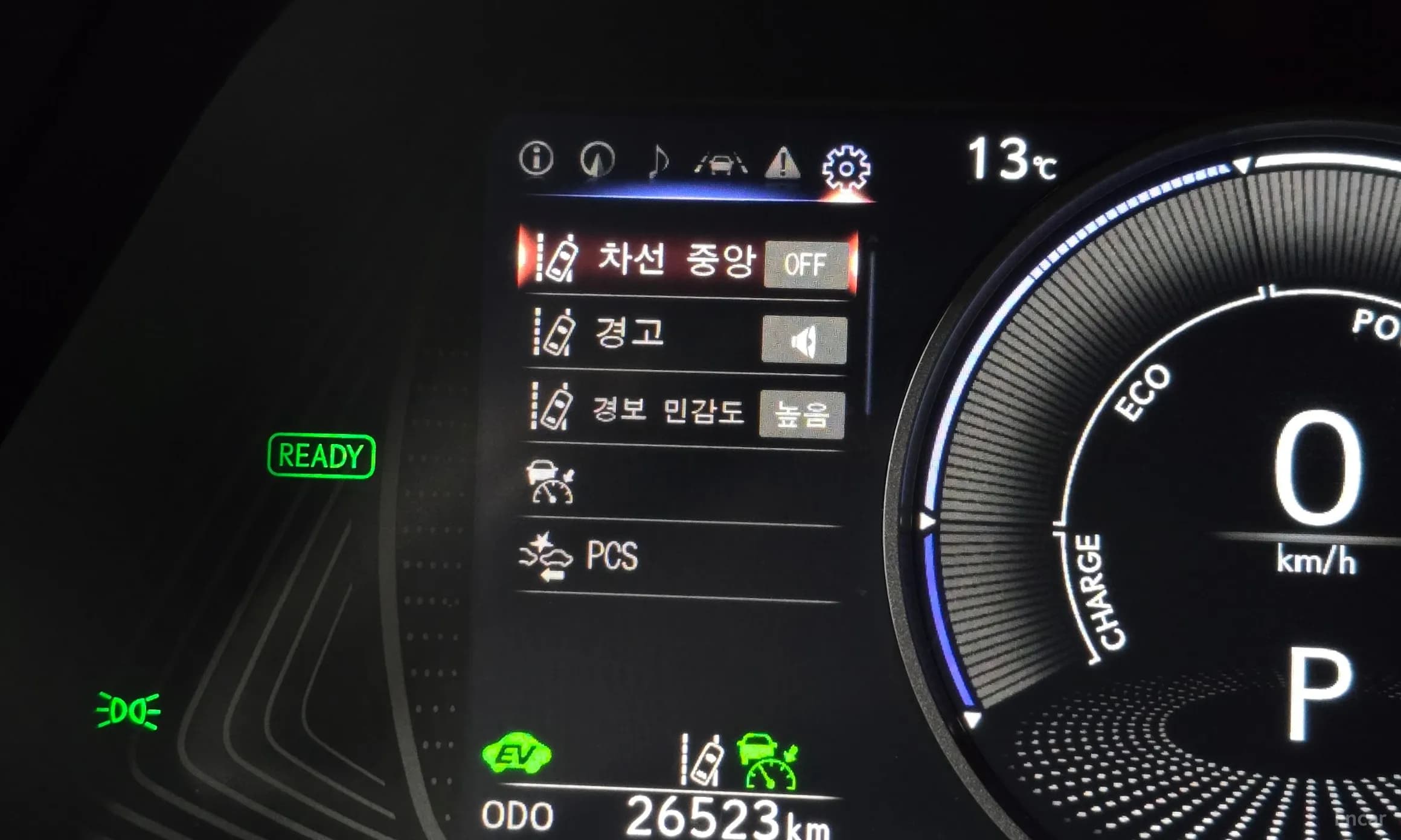 UX250h