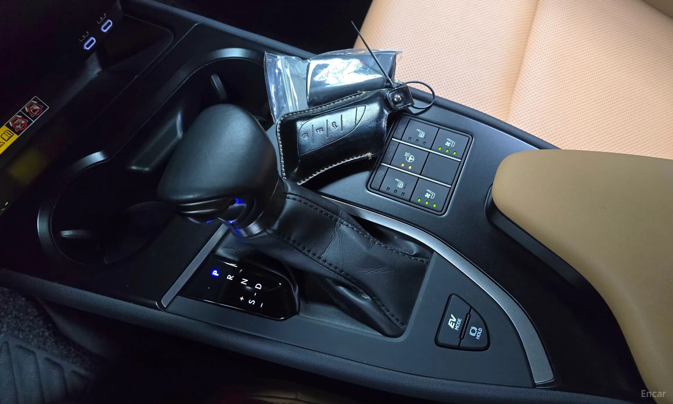 UX250h