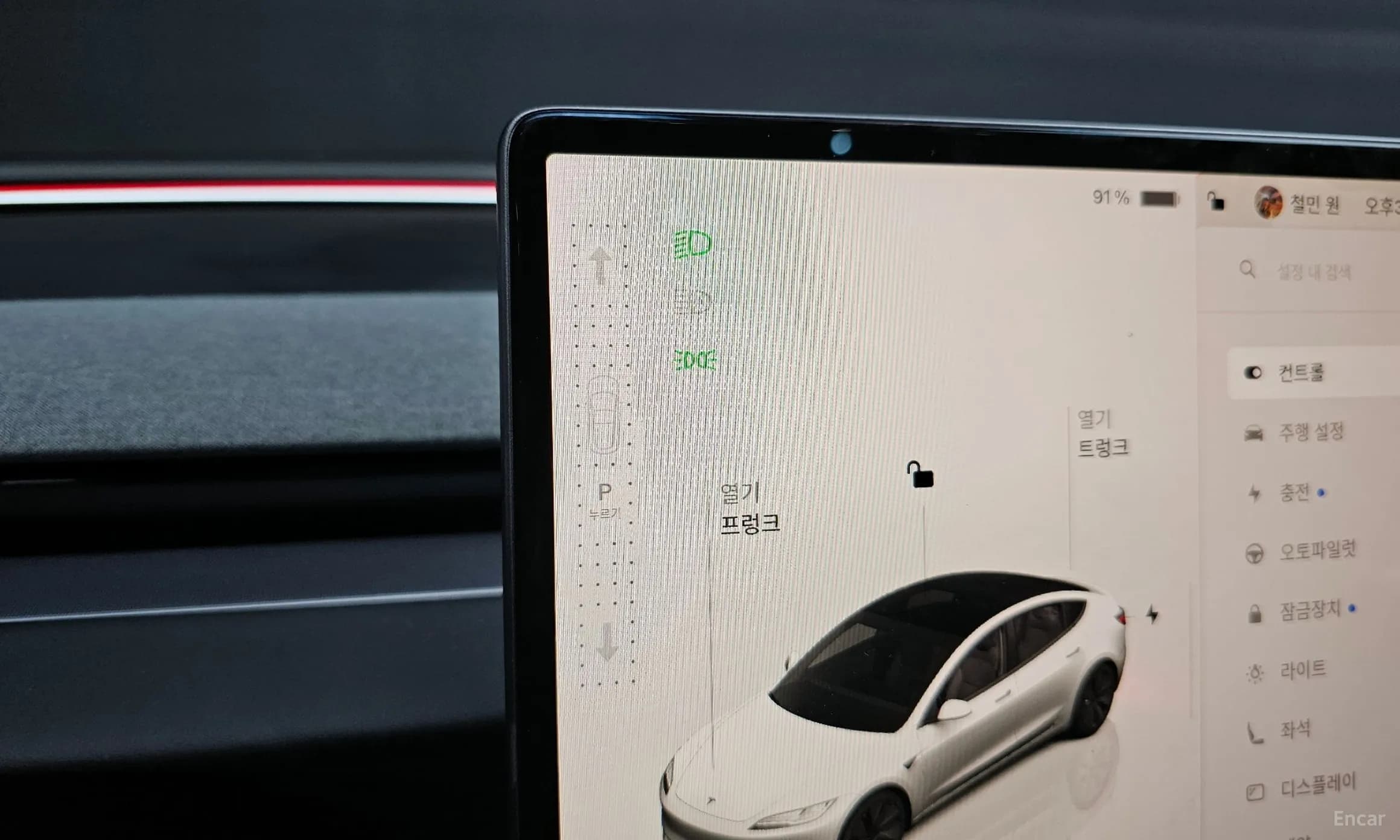 Model 3