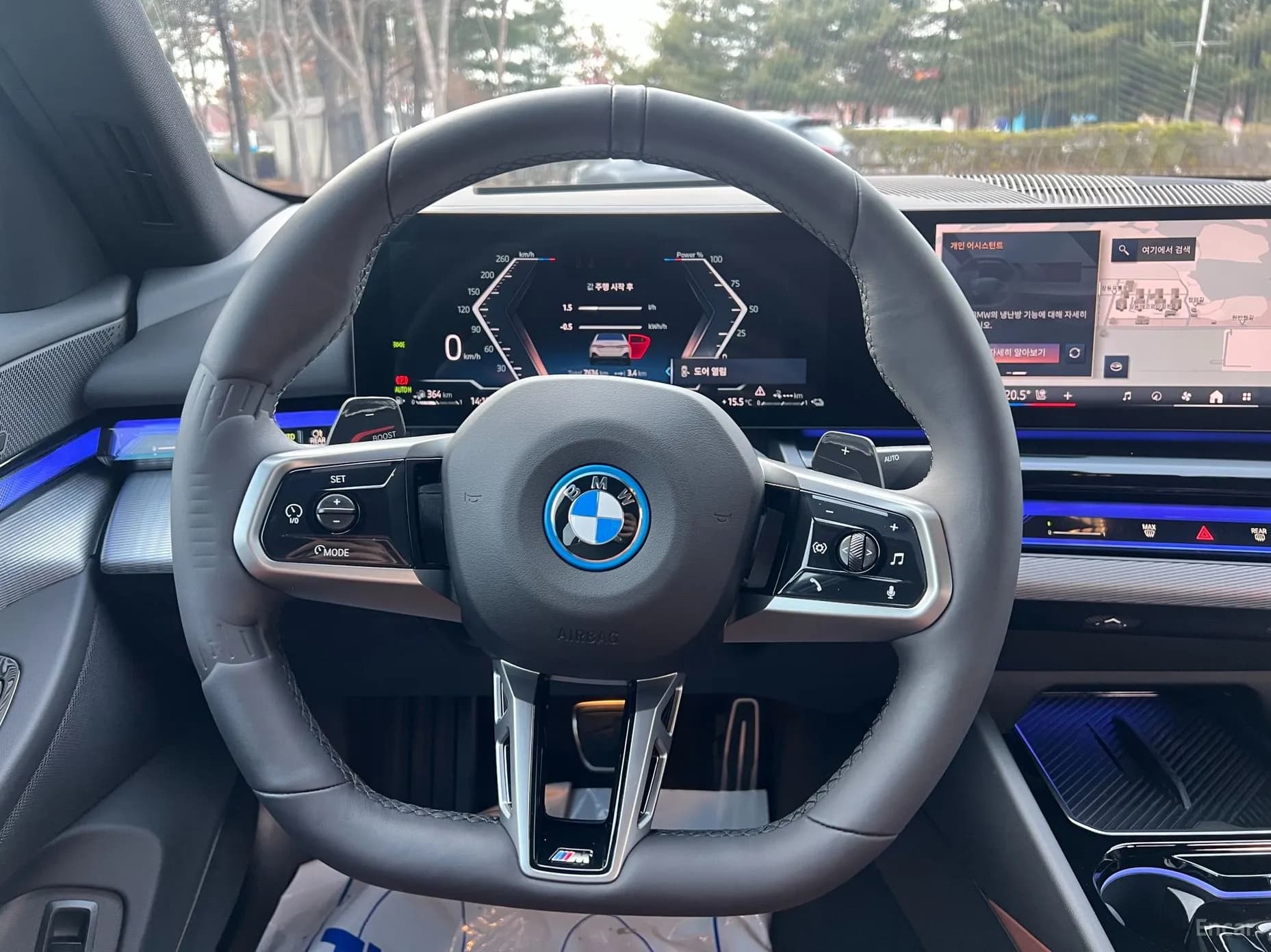 5 Series (G60)