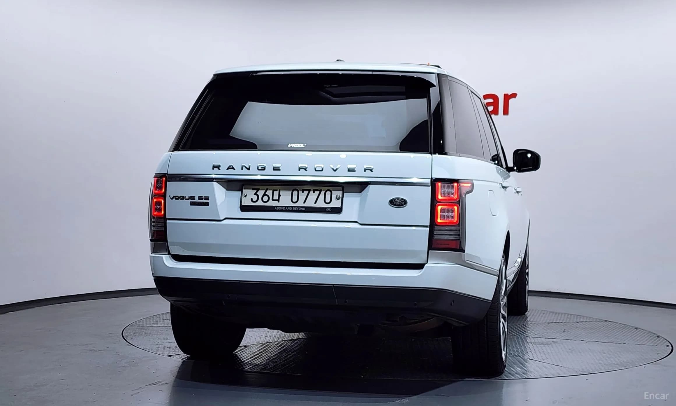 Range Rover 4th Generation