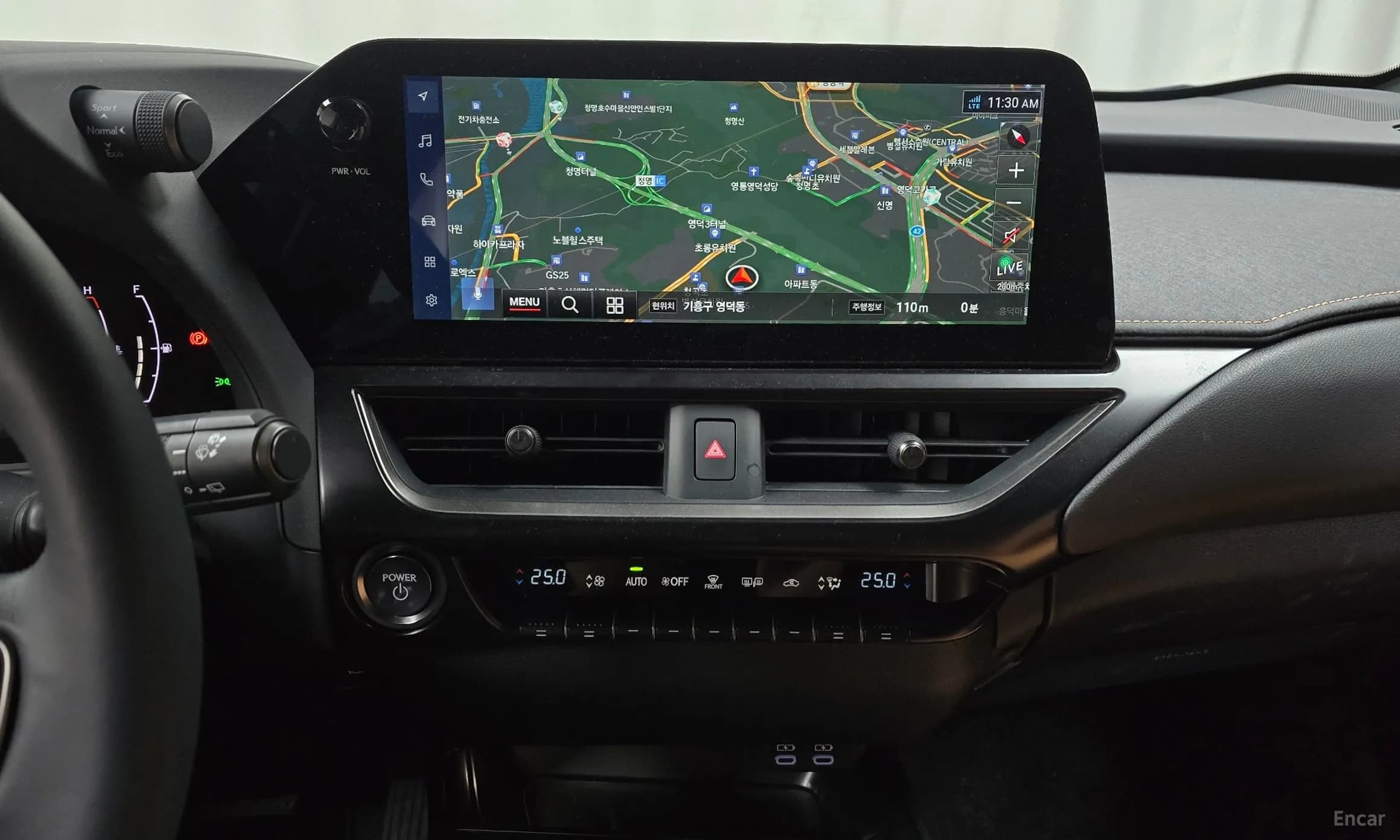 UX300h