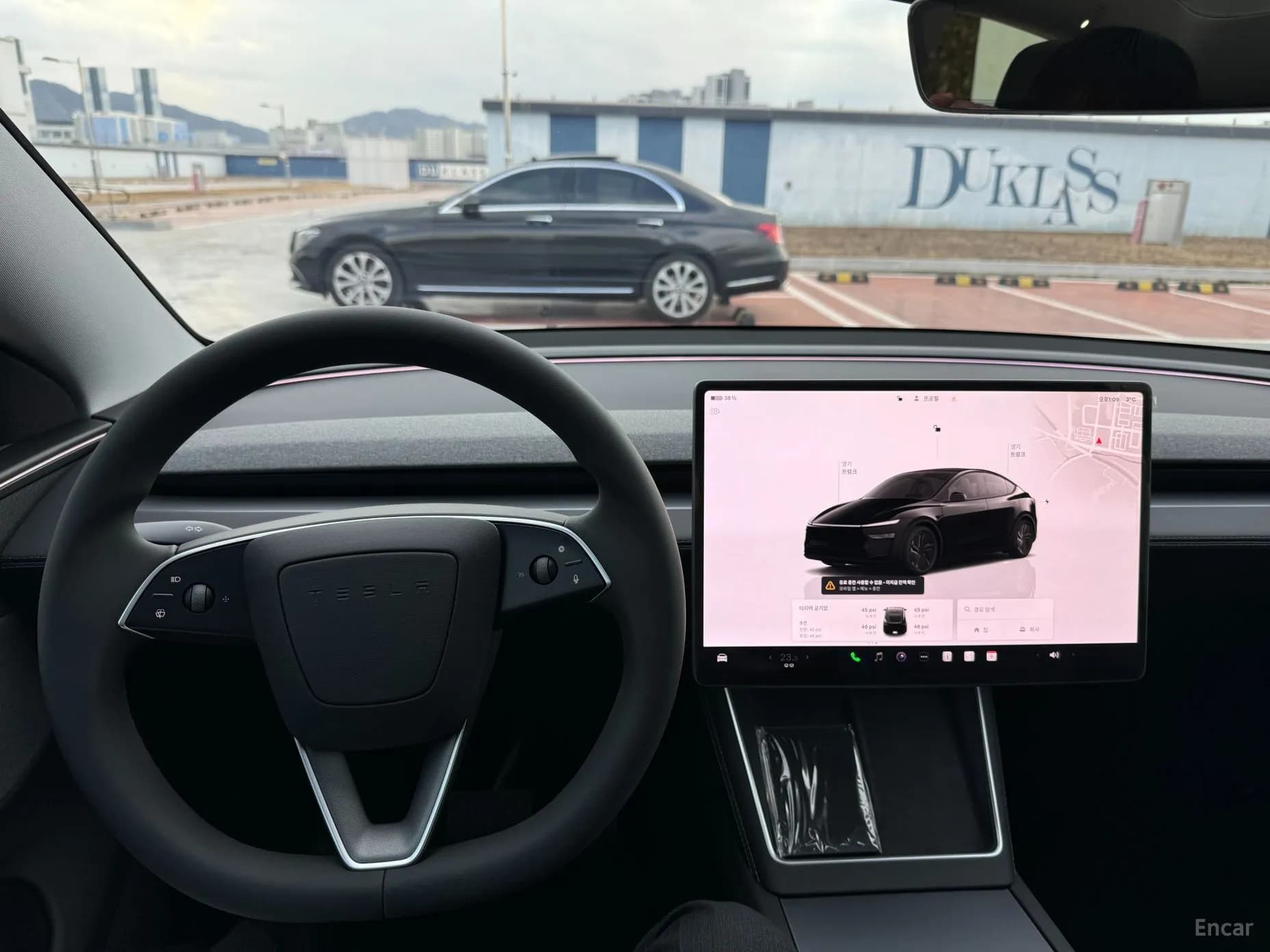 Model Y