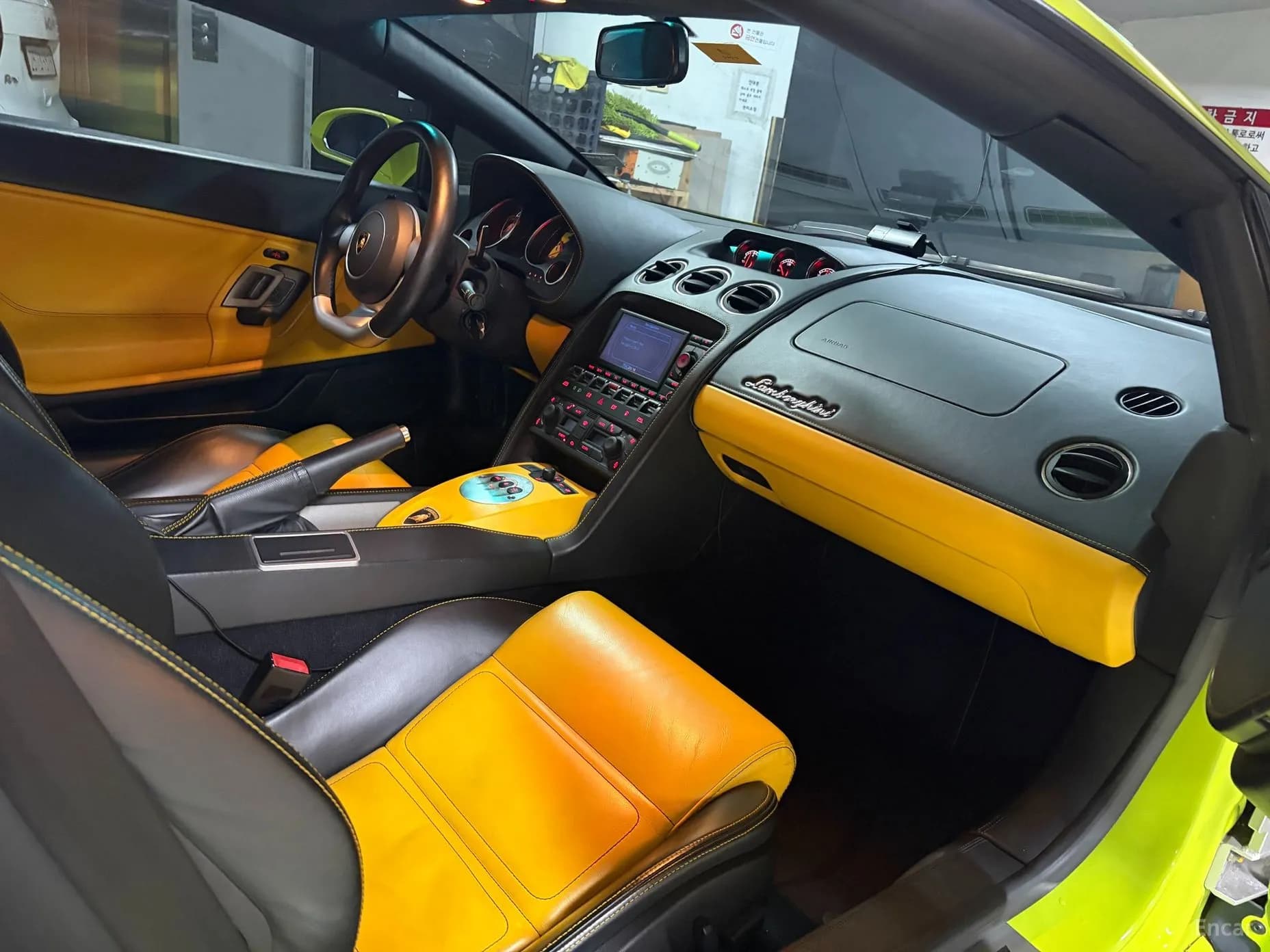 GALLARDO