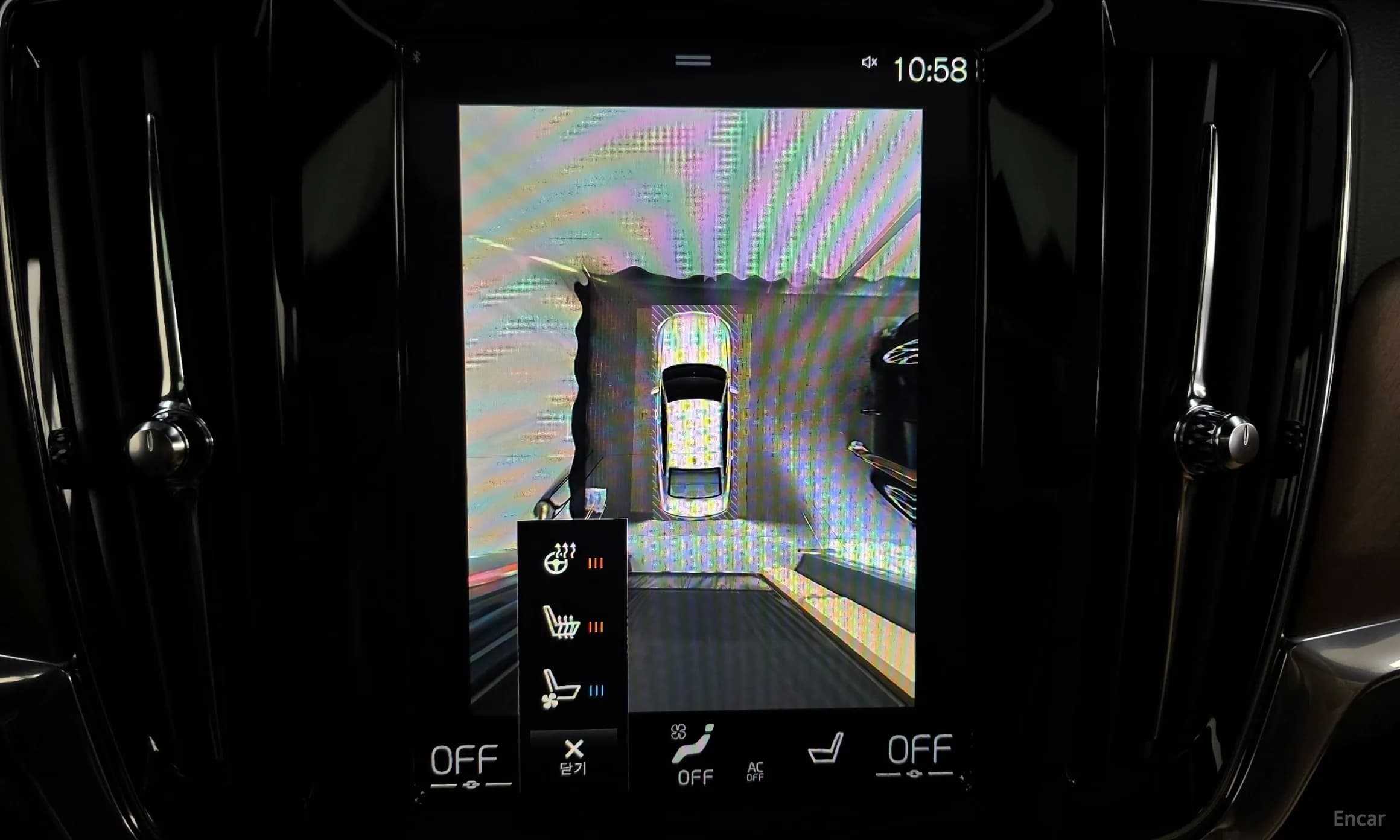 S90