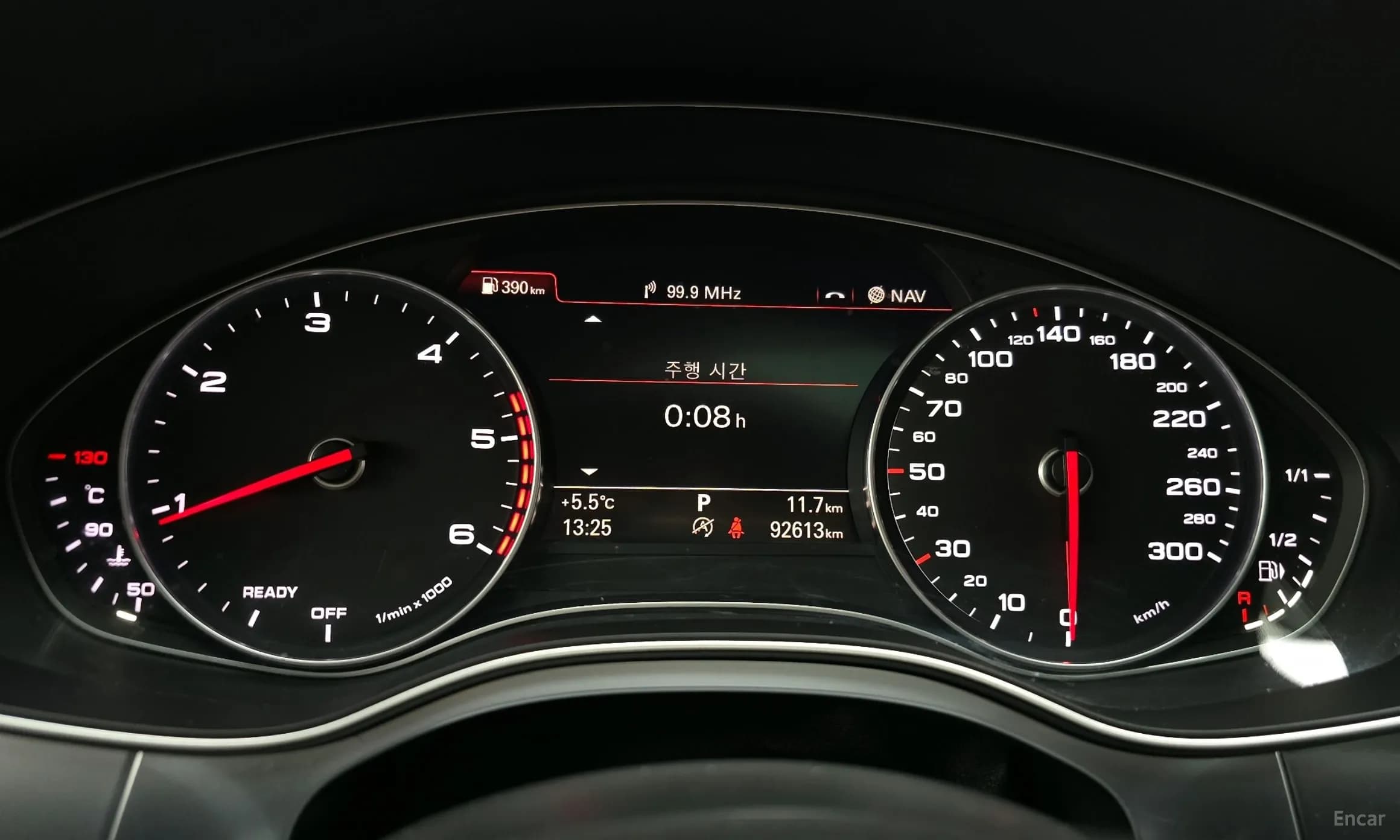 New A6