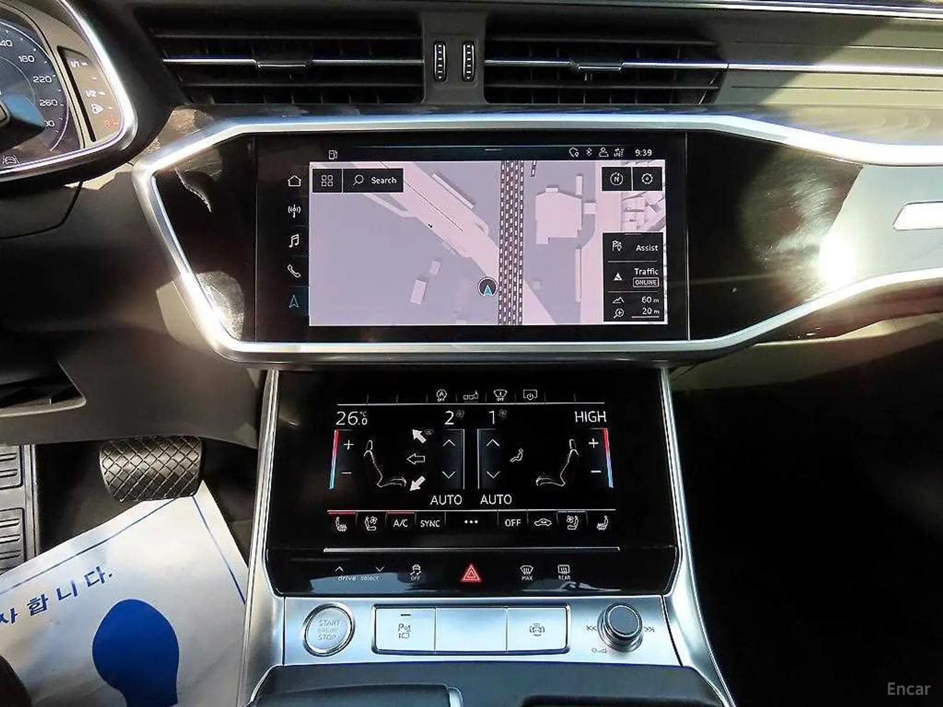 A6 (C8)