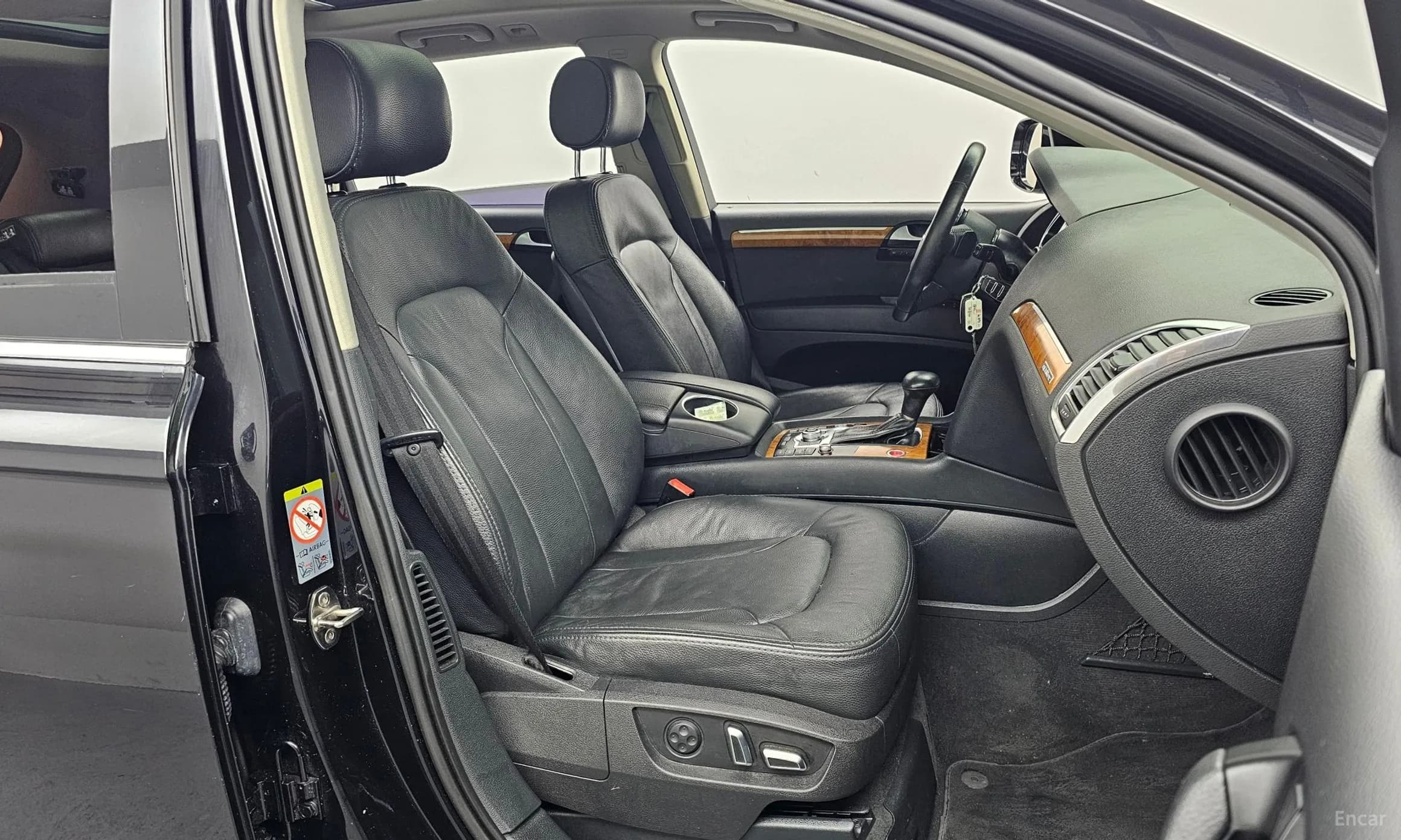 Q7