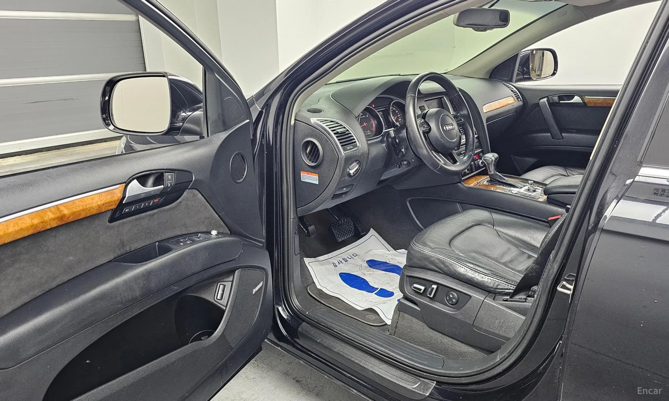 Q7