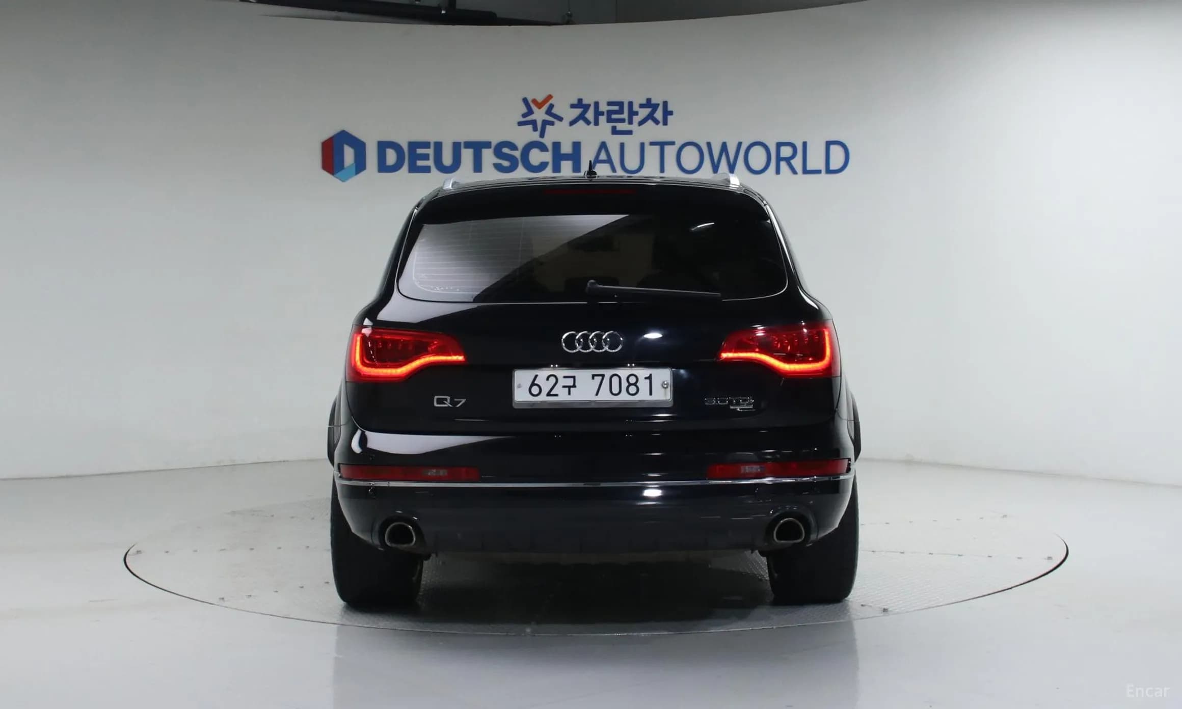 Q7