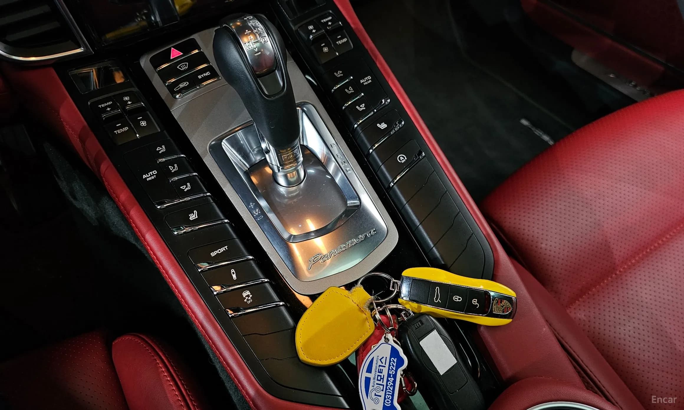 Panamera