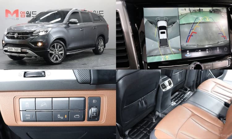 Rexton Sports