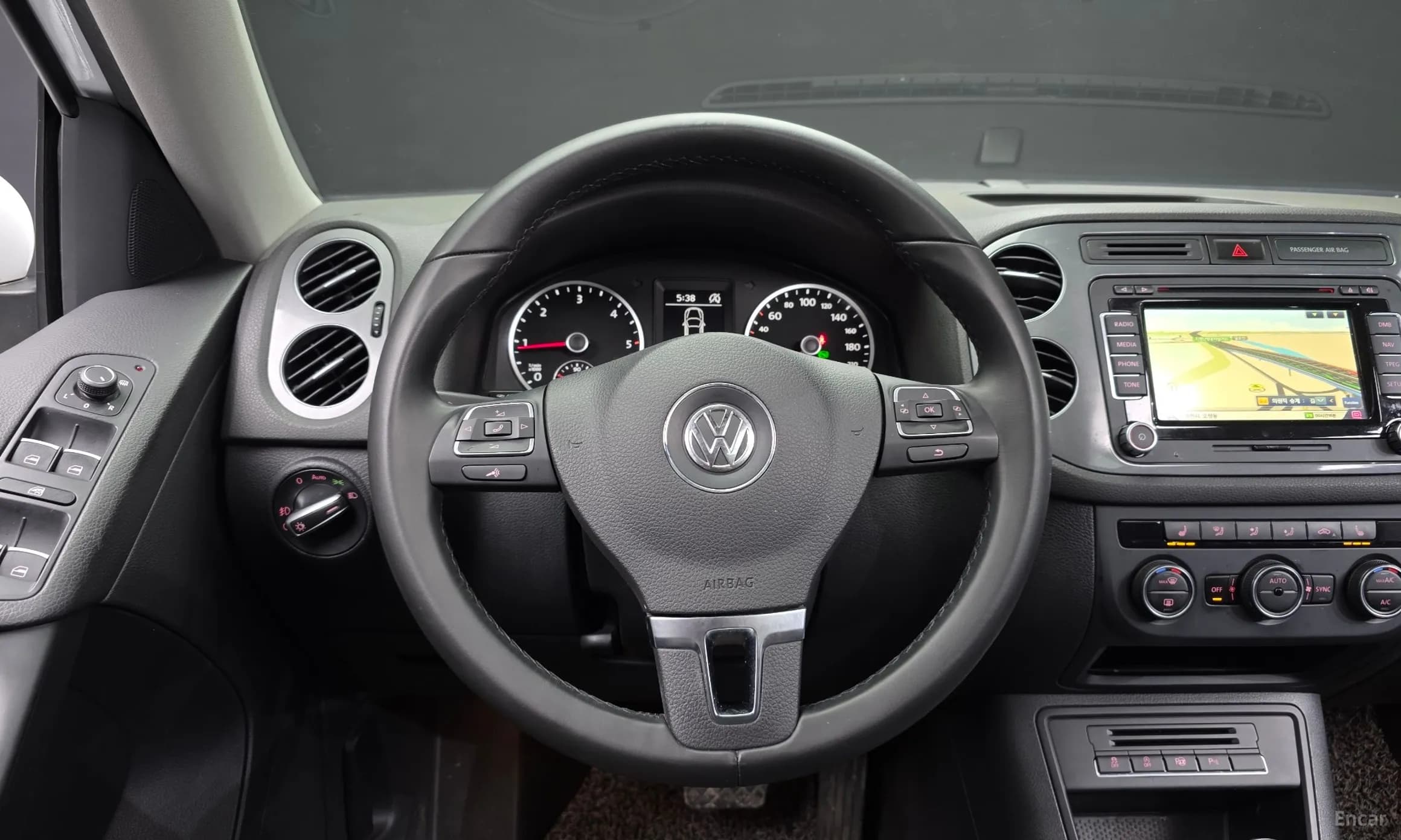 New Tiguan