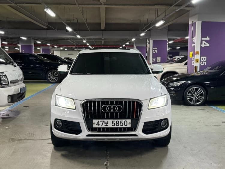 Q5
