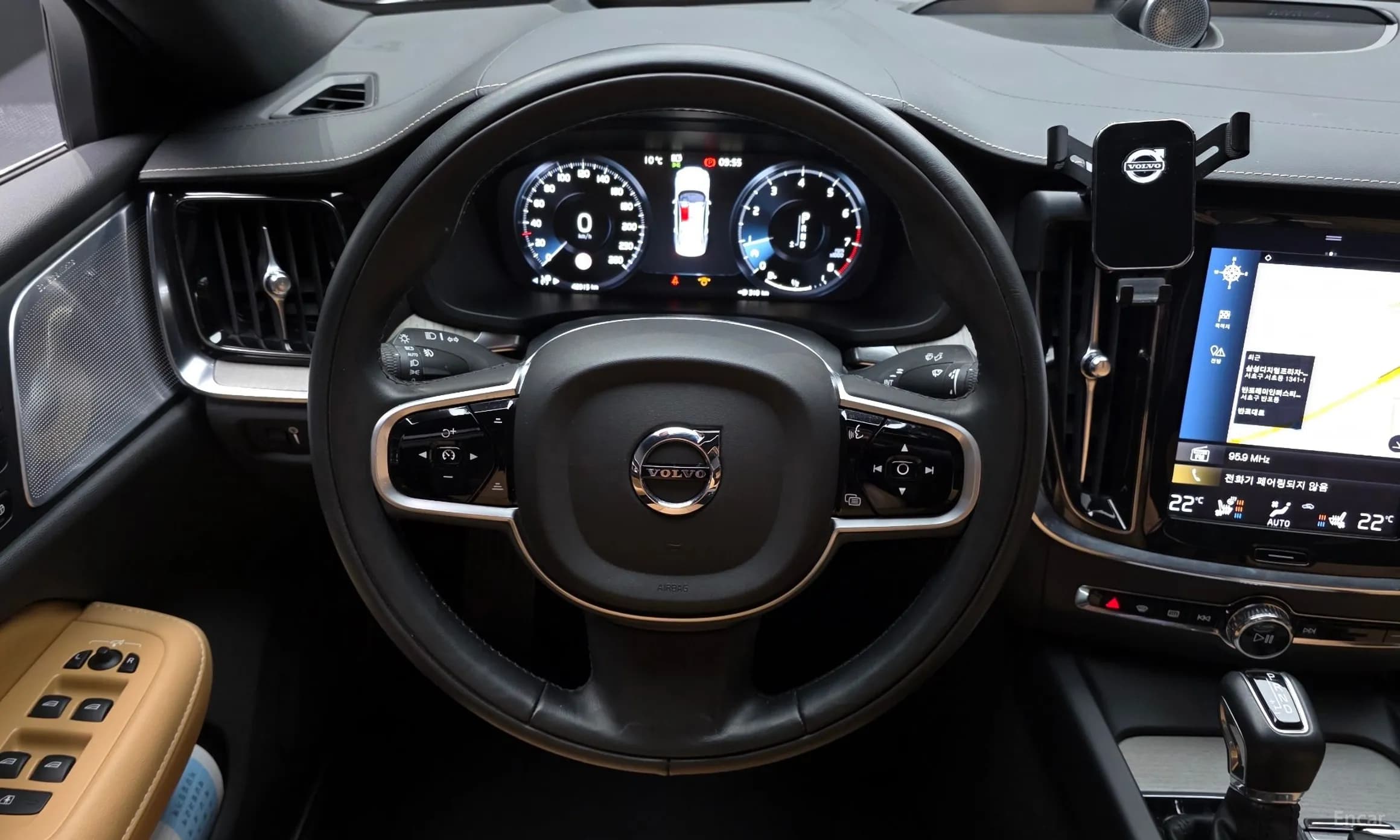S60 3rd Generation