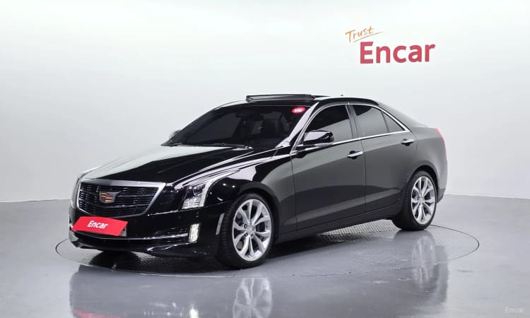 Ats