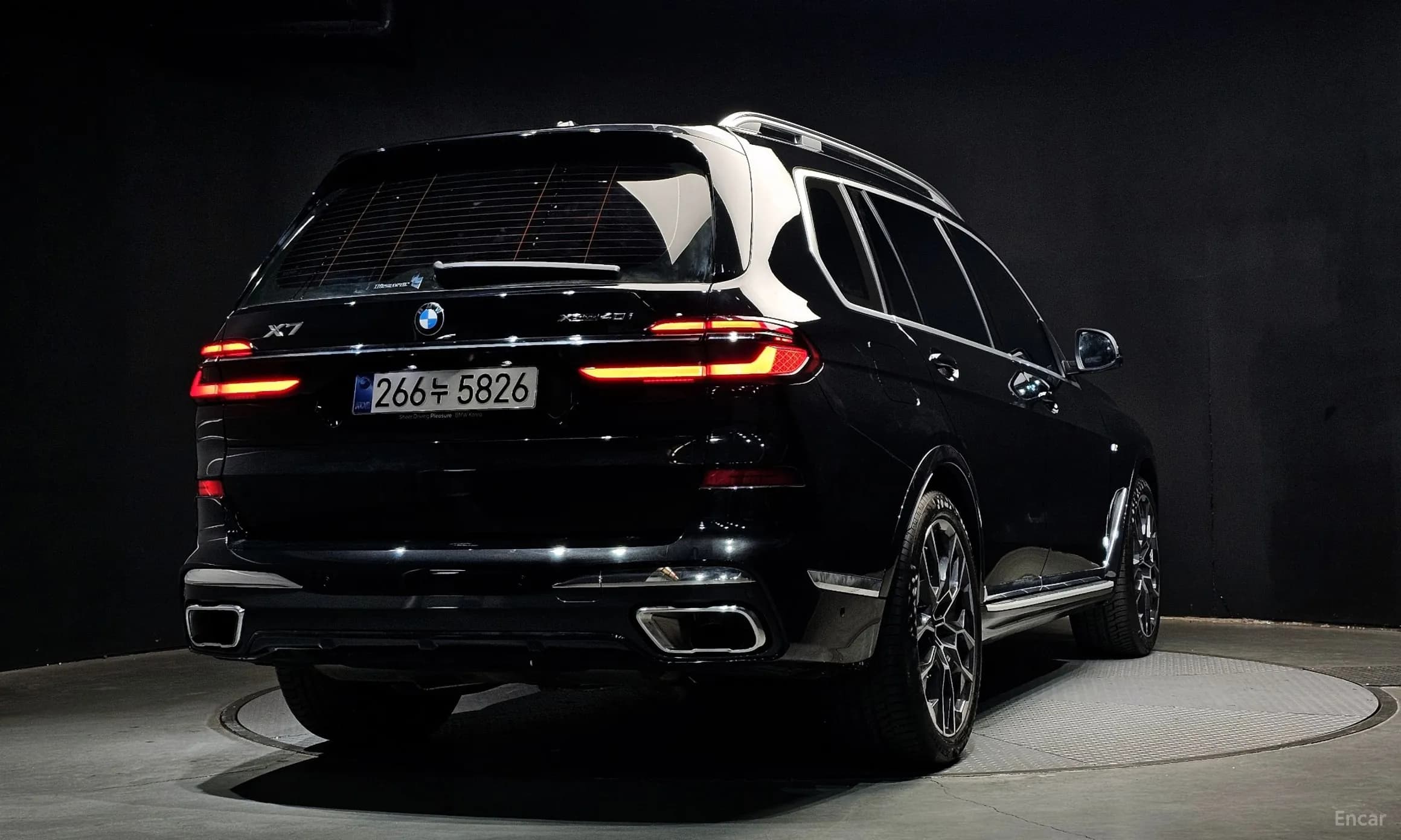X7 (G07)