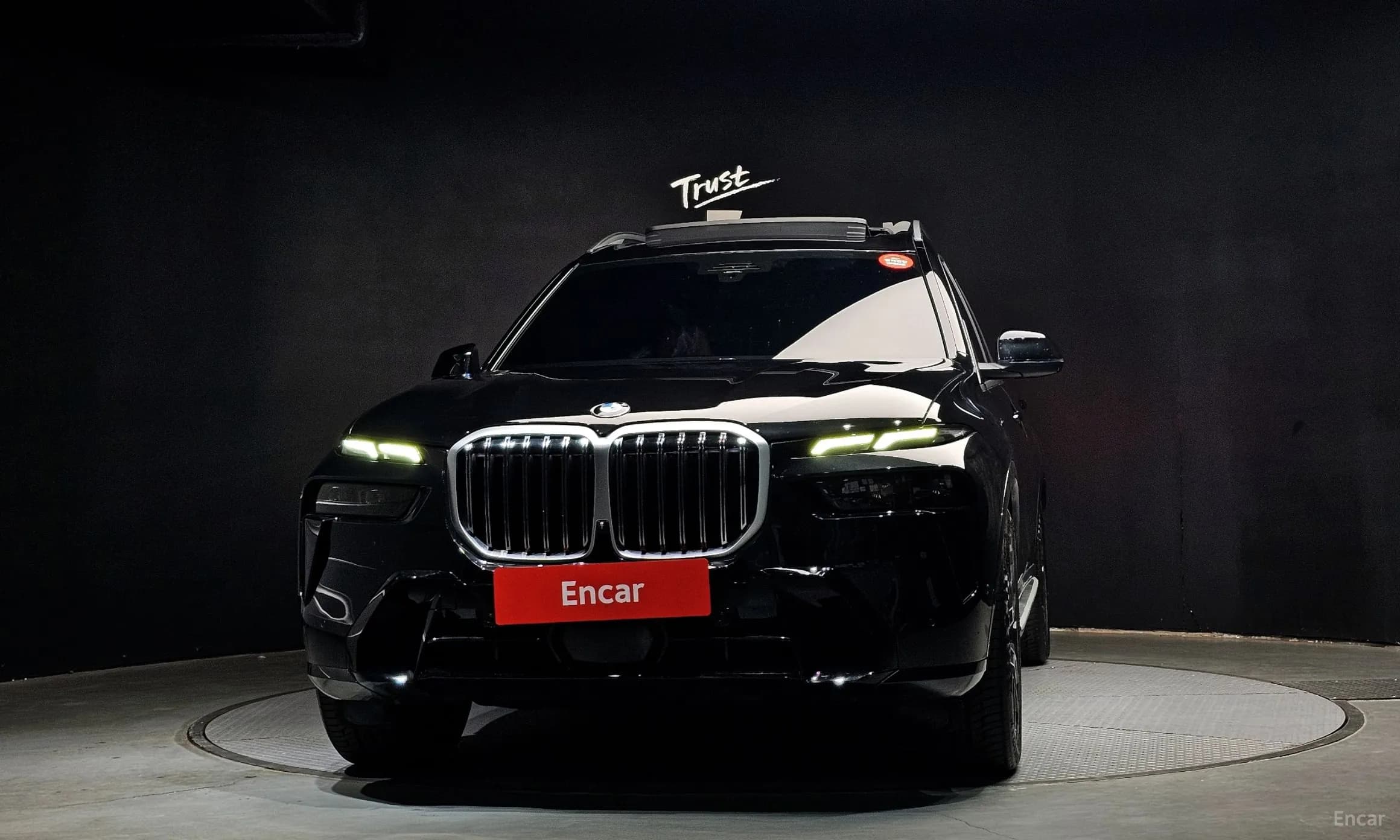 X7 (G07)